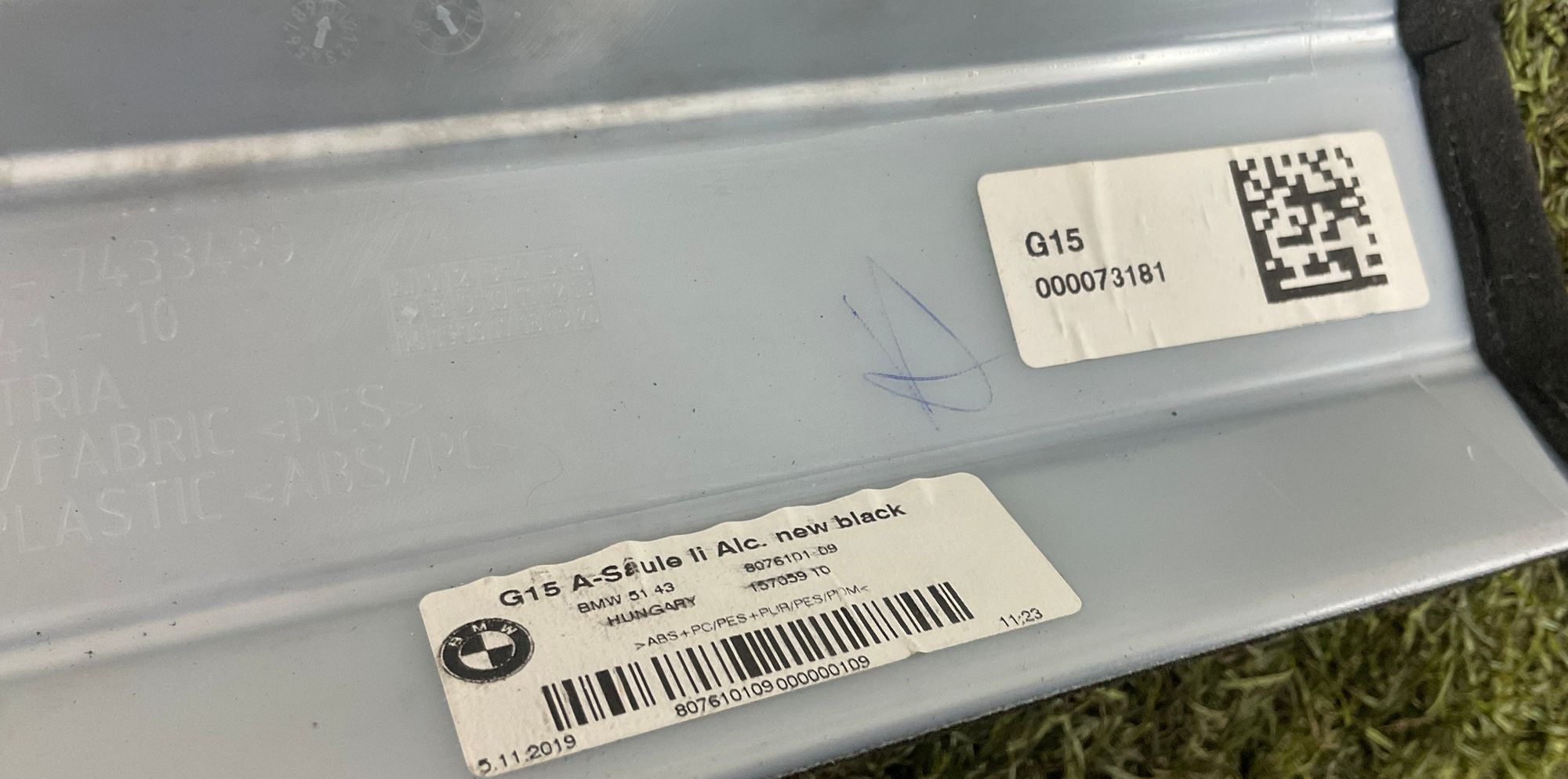 Накладка средней стойки правая BMW M8 F92 2019, 7000 рублей, Москва