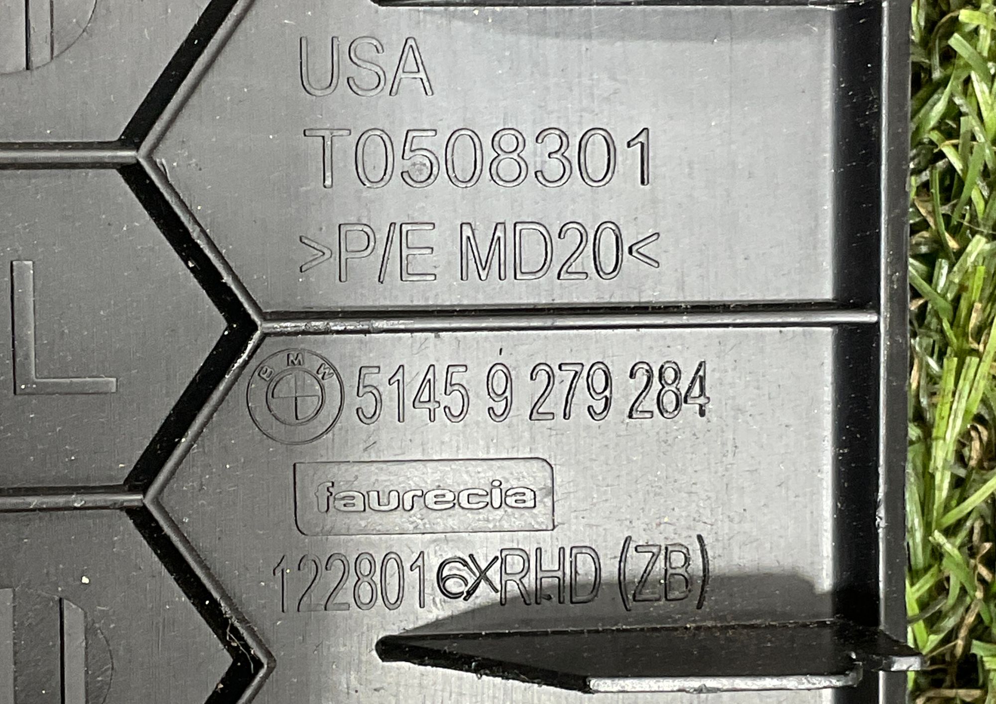 Накладка декоративная левая BMW X5 M, F85 2018, 1000 рублей, Москва