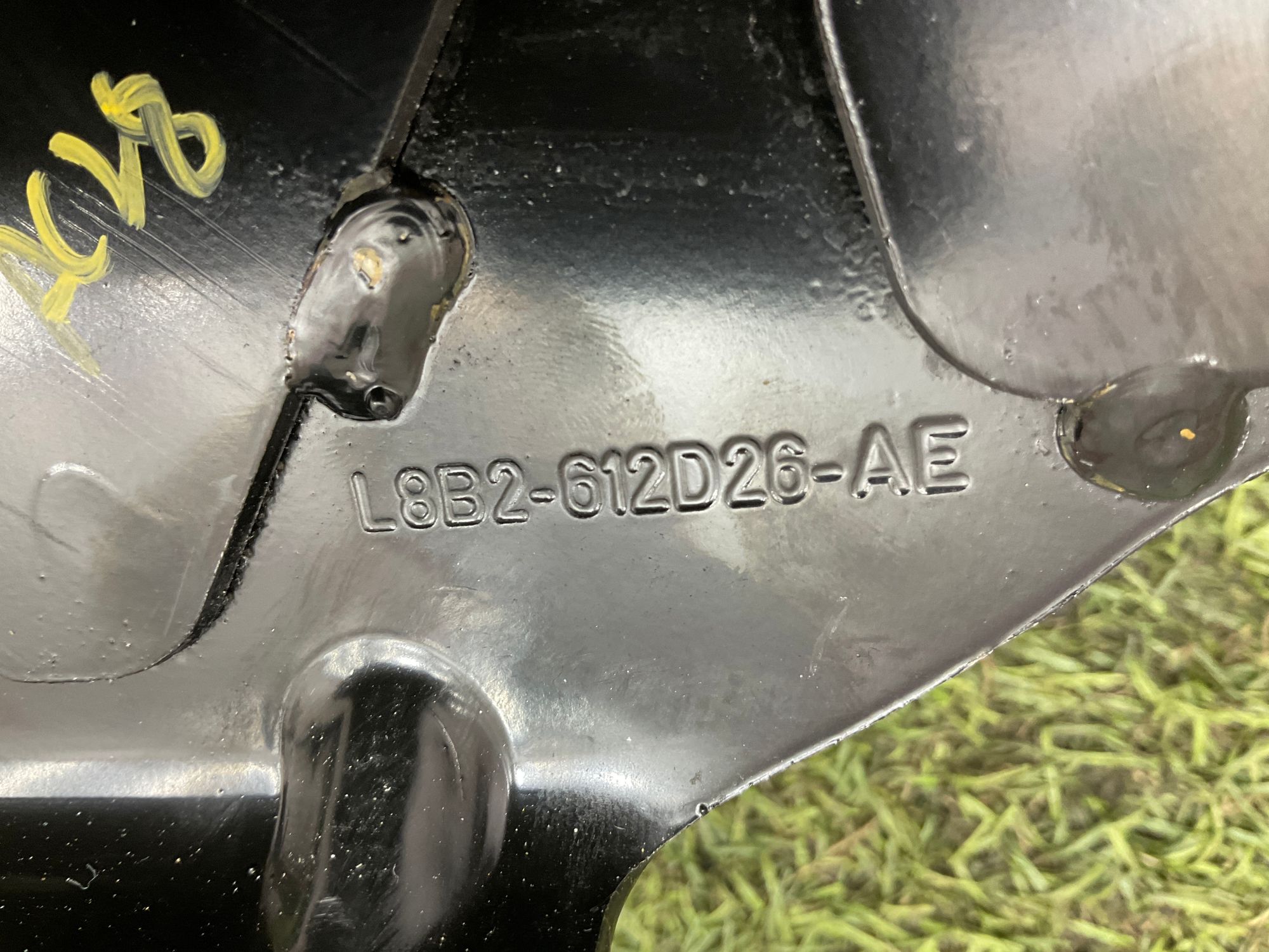 Крепление кузова заднее правое Land Rover Defender II L663 2022, 2500 рублей, Москва