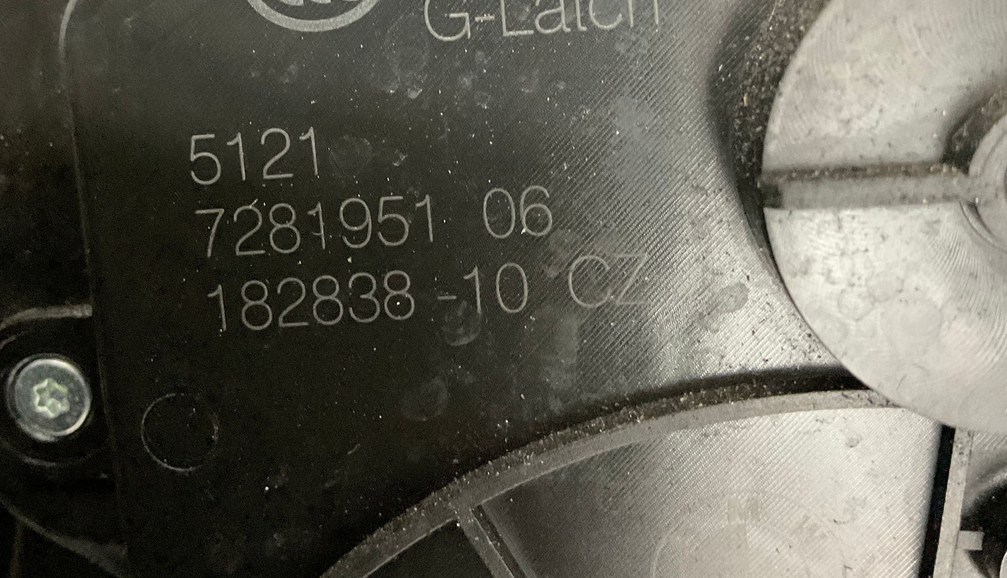 Замок передней левой двери BMW X5 M F85 2016, 14000 рублей, Москва