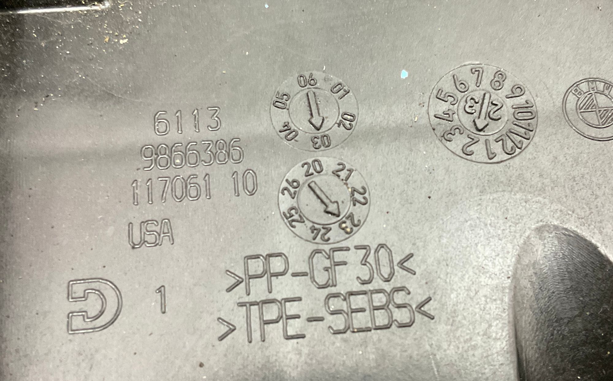 Перегородка моторного отсека правая BMW X5 G05, 1500 рублей, Москва