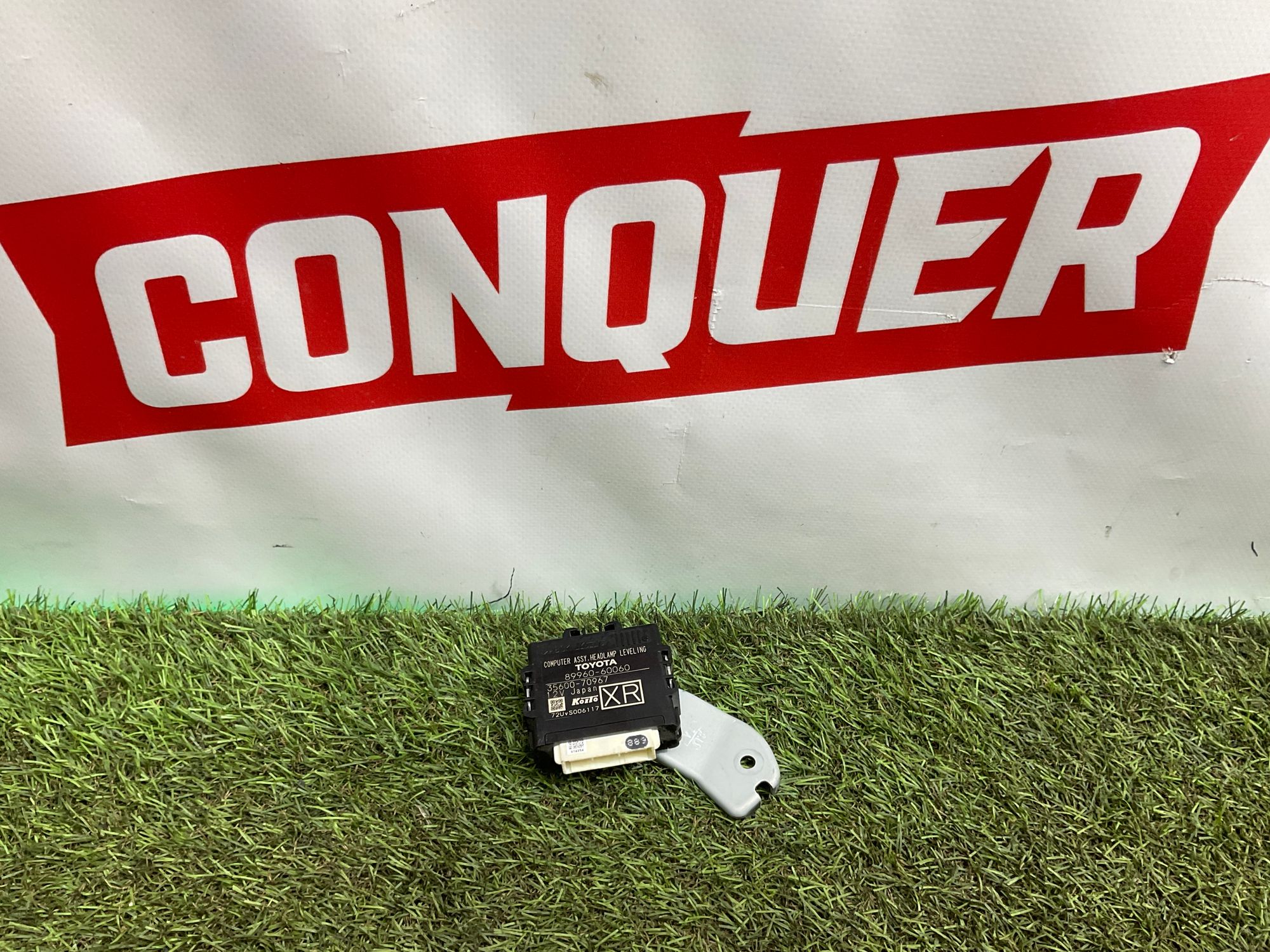 Блок корректора фар Toyota Land Cruiser 200 рестайлинг 2 (2015—2023) 2017, 10000 рублей, Москва