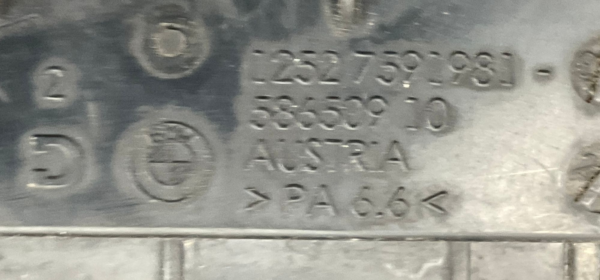 Жгут проводов двигатель BMW 5 серия, F10/F11/F07, 1500 рублей, Москва