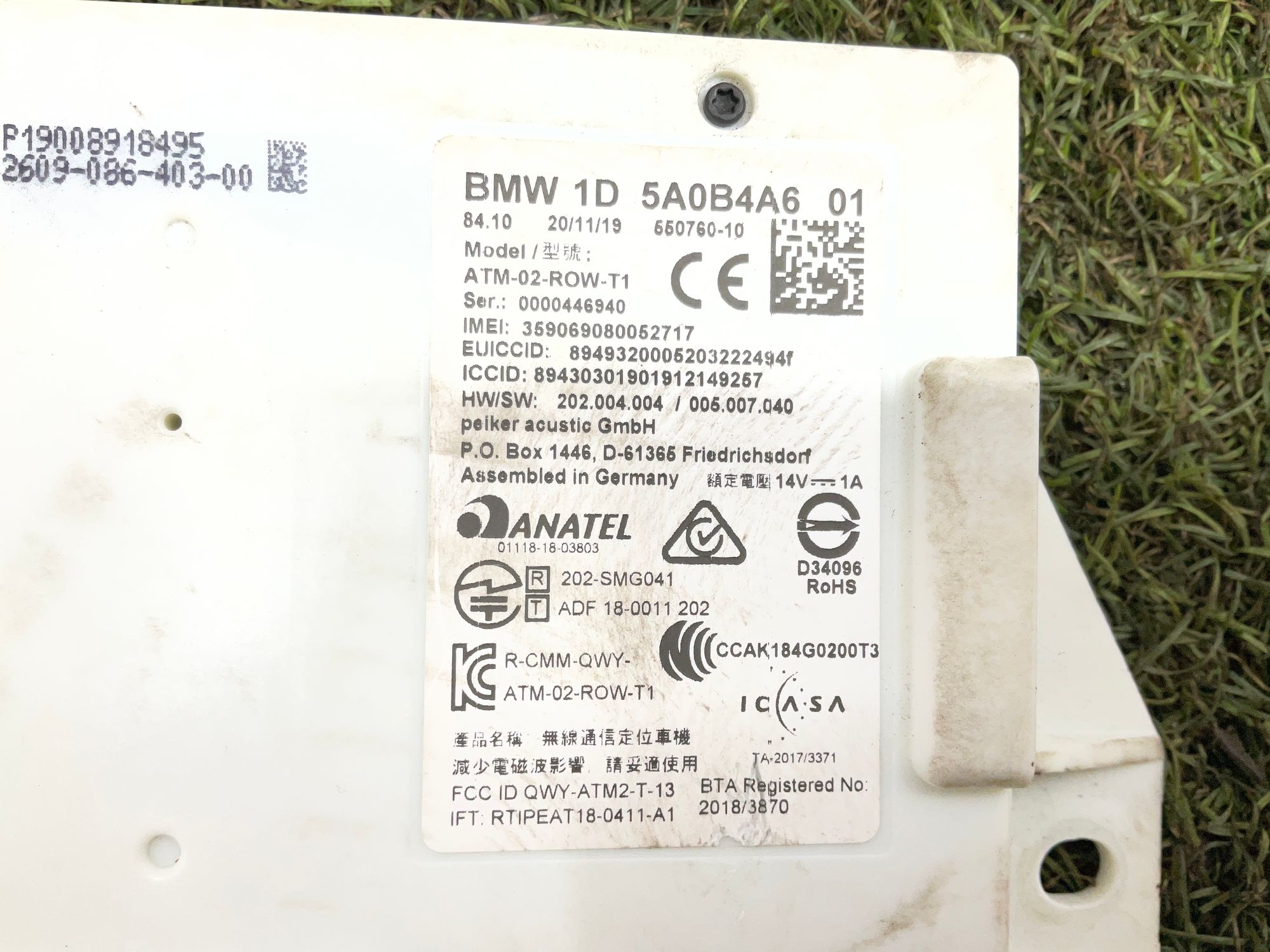 Блок телематики BMW M8 F91/F92/F93 2019, 25000 рублей, Москва