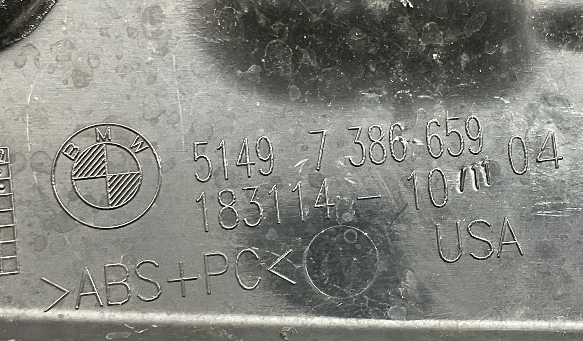 Водосток багажной двери левый BMW X6 F16, 1000 рублей, Москва