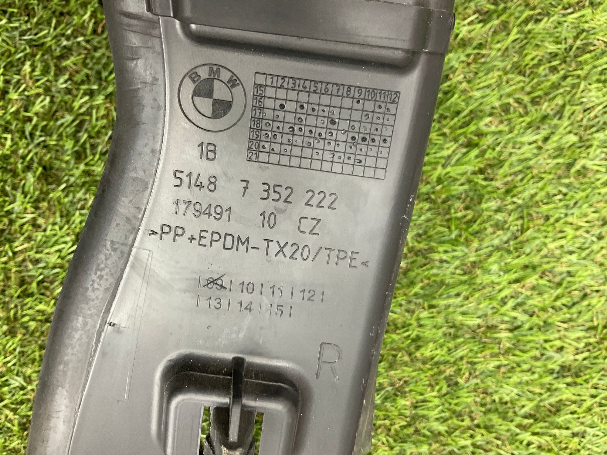 Пыльник крыла передний правый BMW 5 серия, G30/G31 рестайлинг, 1000 рублей, Москва