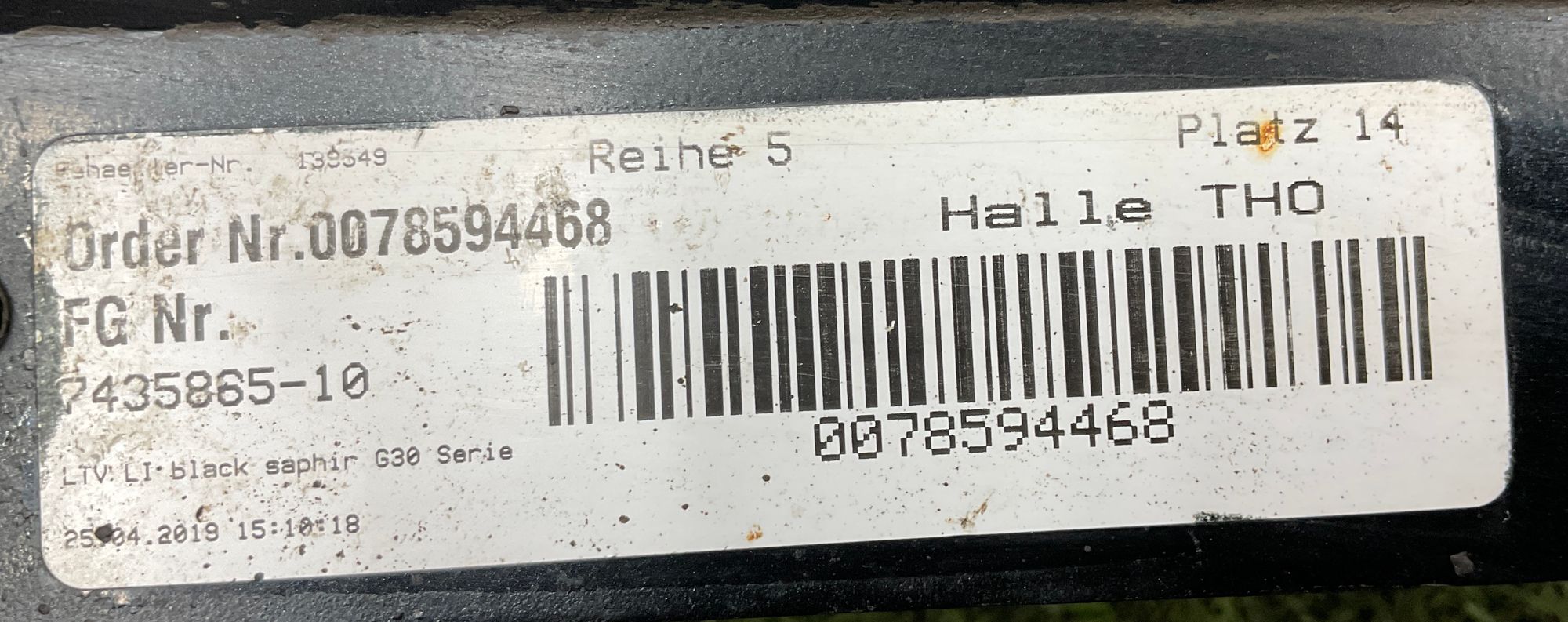 Накладка правого порога BMW 5 серия, G30, 5000 рублей, Москва