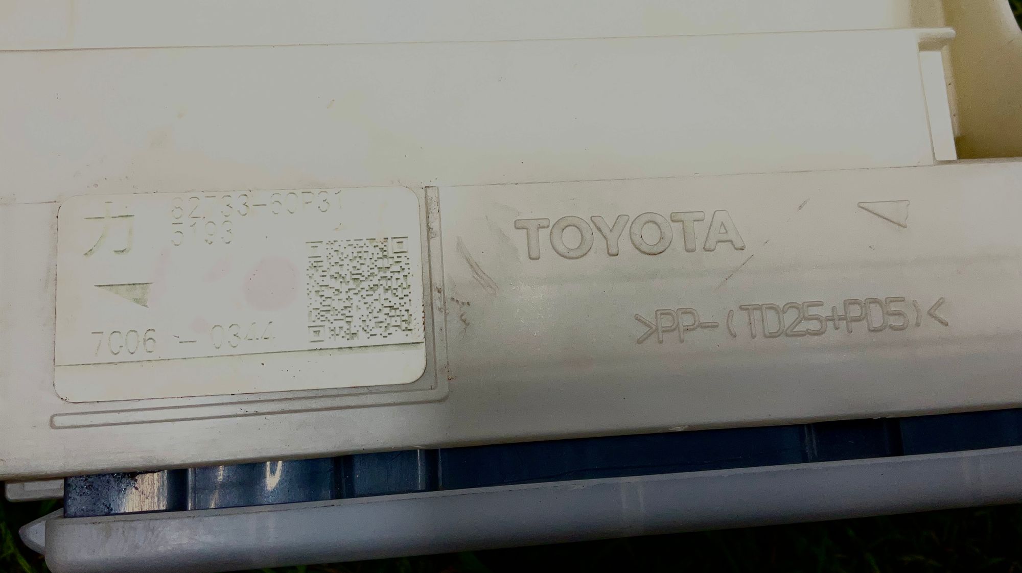Блок реле Toyota Land Cruiser, 200 рестайлинг 2 (2015—2021), 30000 рублей, Москва
