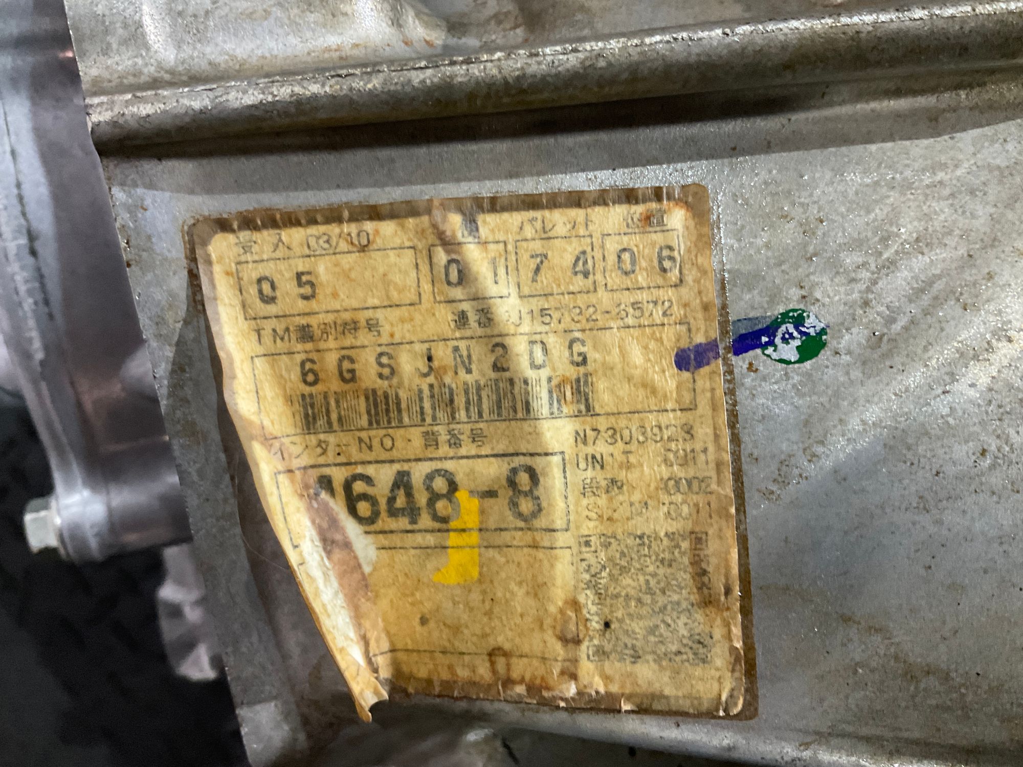 Раздатка Toyota Land Cruiser 200 рестайлинг 1VDFTV 2017, 100000 рублей, Москва