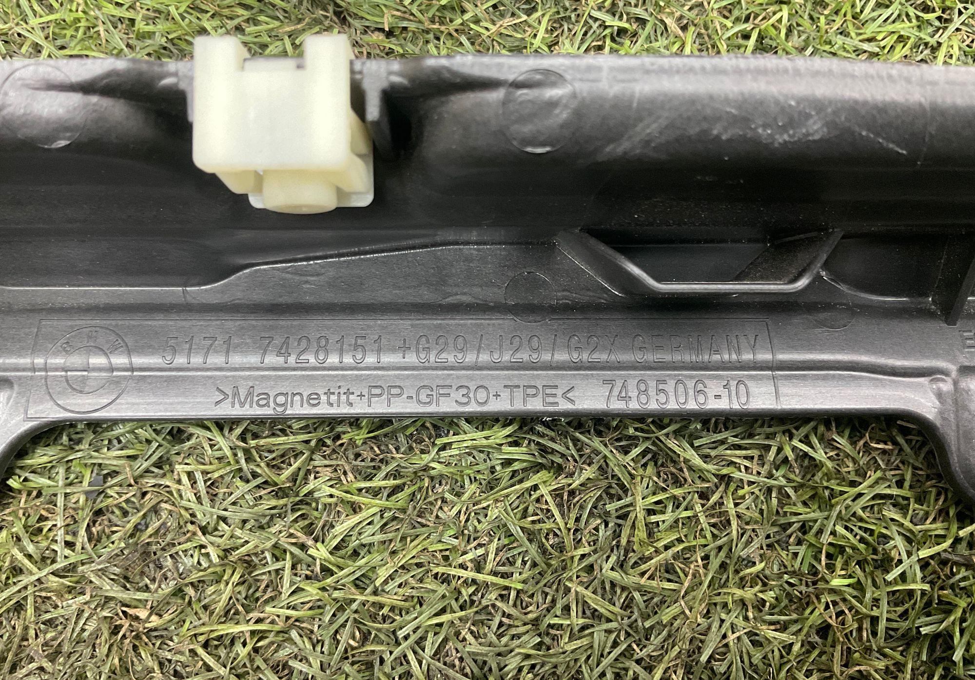 Щит моторного отсека BMW M3 G80 2023, 4000 рублей, Москва