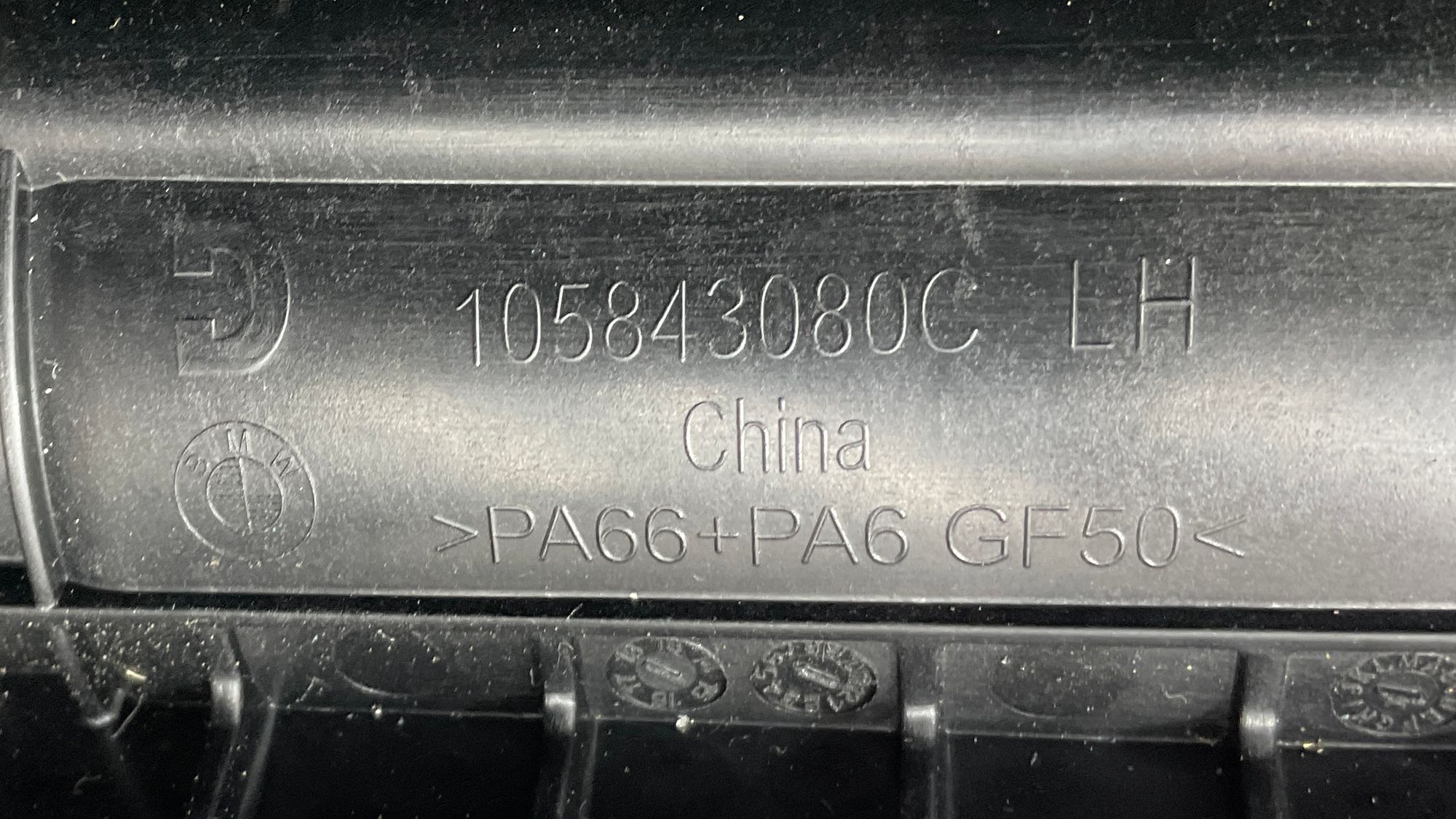 Шторка заднего стекла левая BMW 7 серия, G12, 7000 рублей, Москва