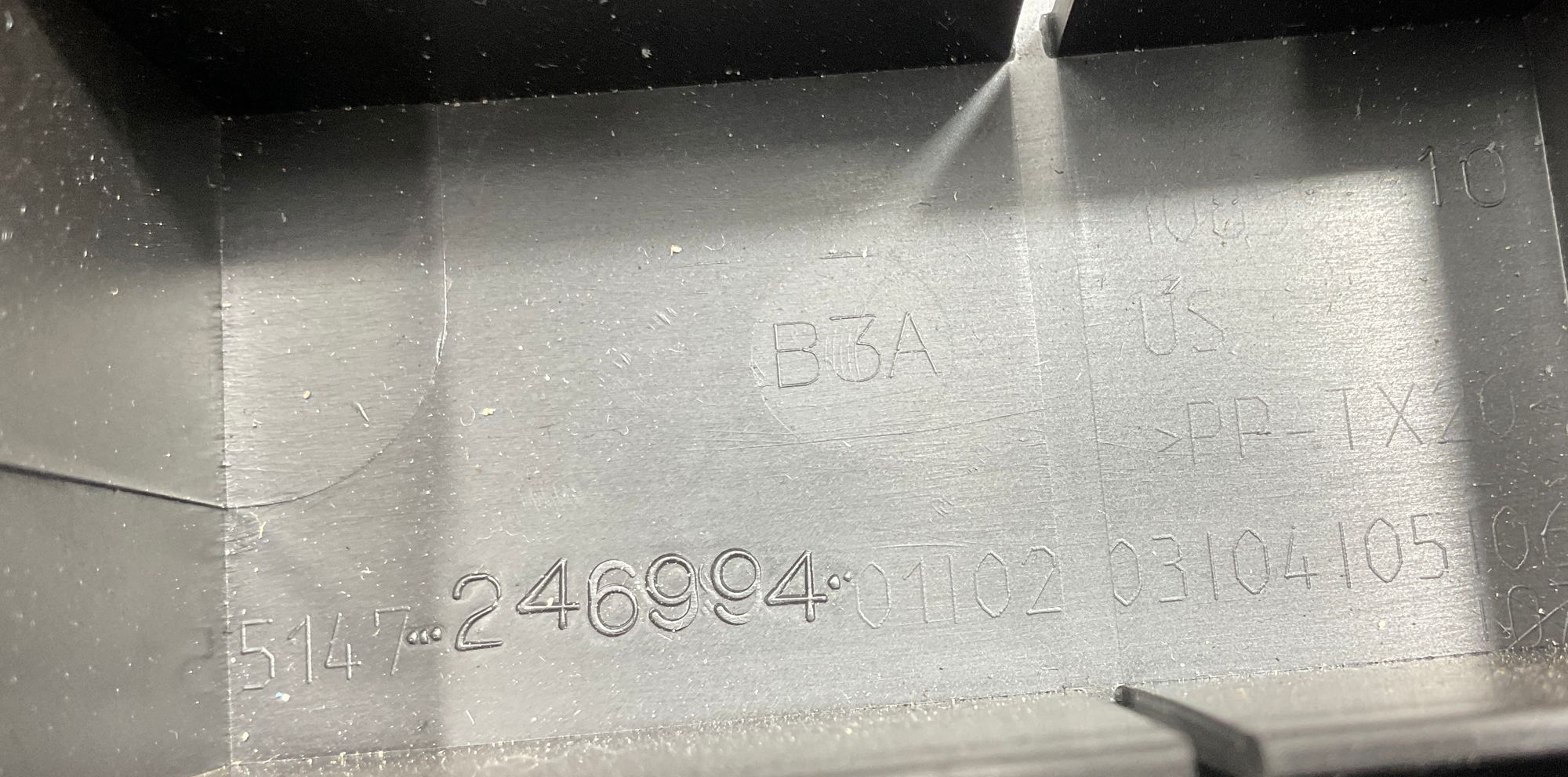 Накладка багажника нижняя правая BMW X5, G05 2019, 1000 рублей, Москва