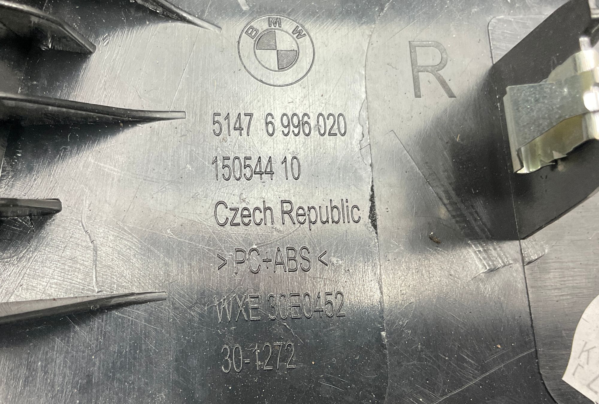 Щиток ремня безопасности правый задний BMW M3, G81 2023, 1000 рублей, Москва