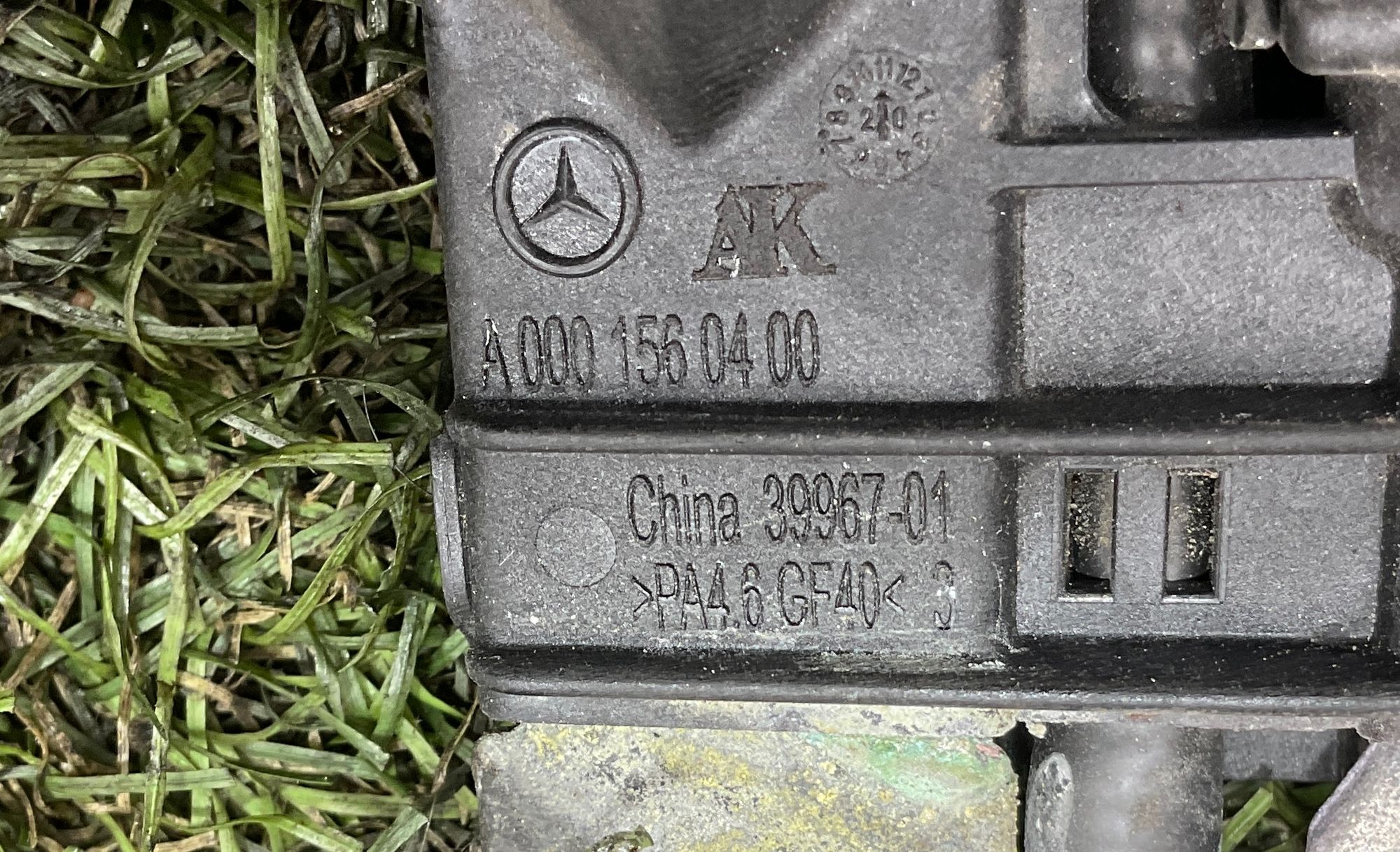 Проводка стартера генератора 654920 Mercedes-Benz E-Класс, W213/S213/C238/A238 (2016—2023), 5000 рублей, Москва