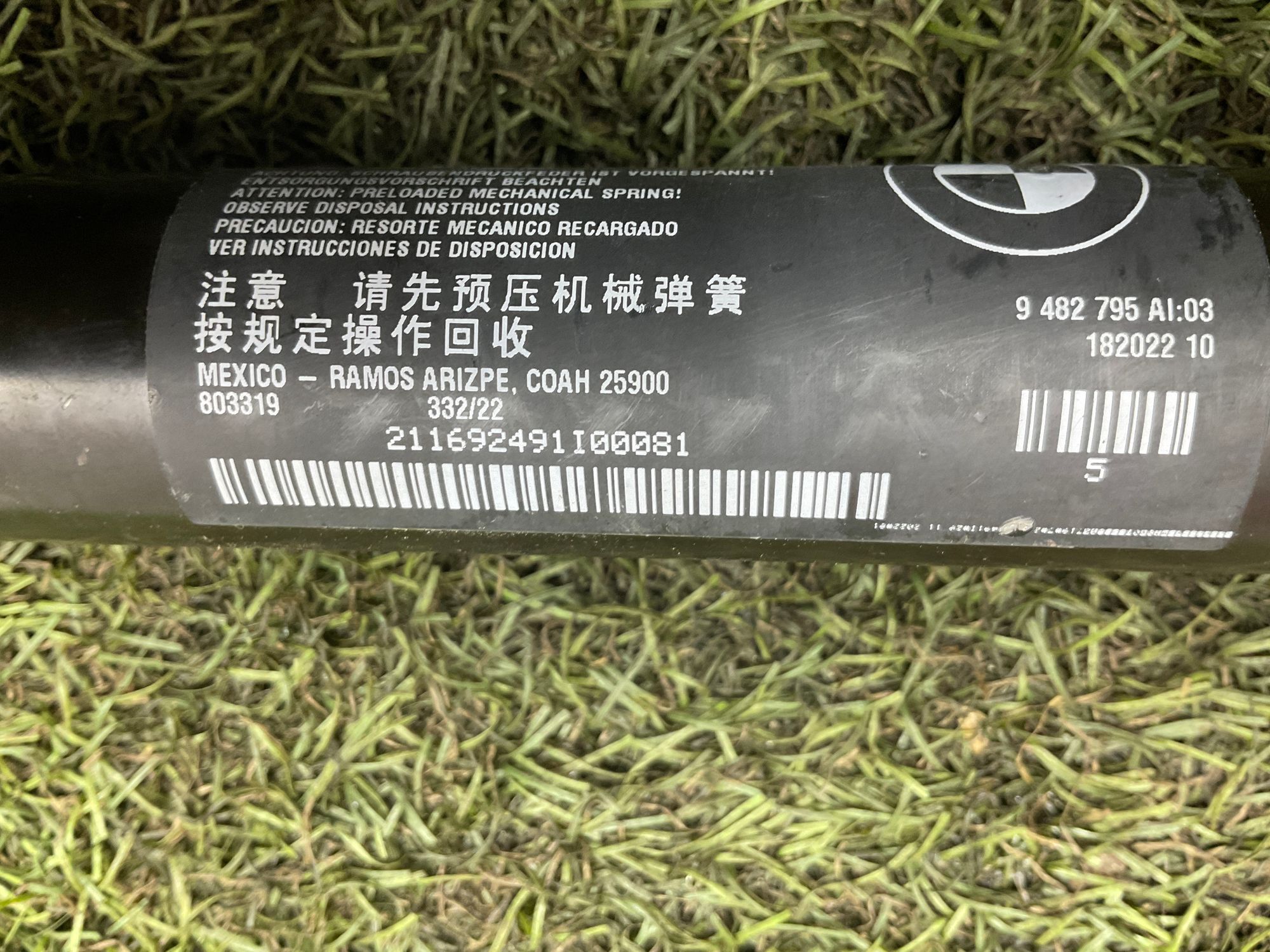 Привод крышки багажника BMW X3 M, F97 рестайлинг 2022, 7500 рублей, Москва