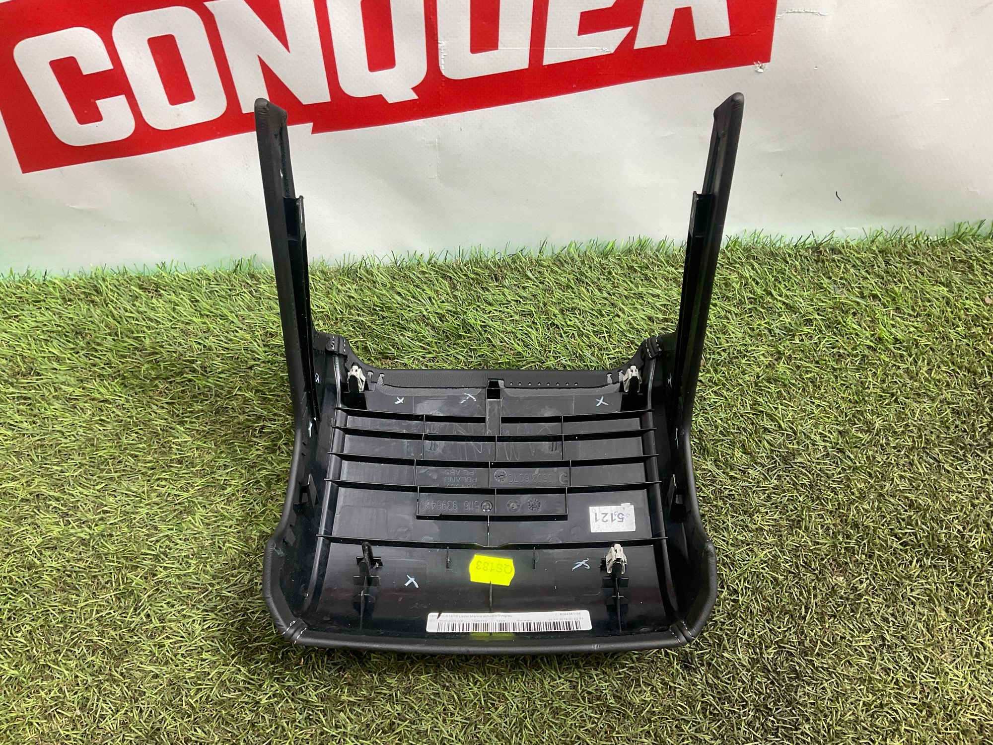 Накладка центральной консоли задняя BMW M8, F92 2019, 5000 рублей, Москва