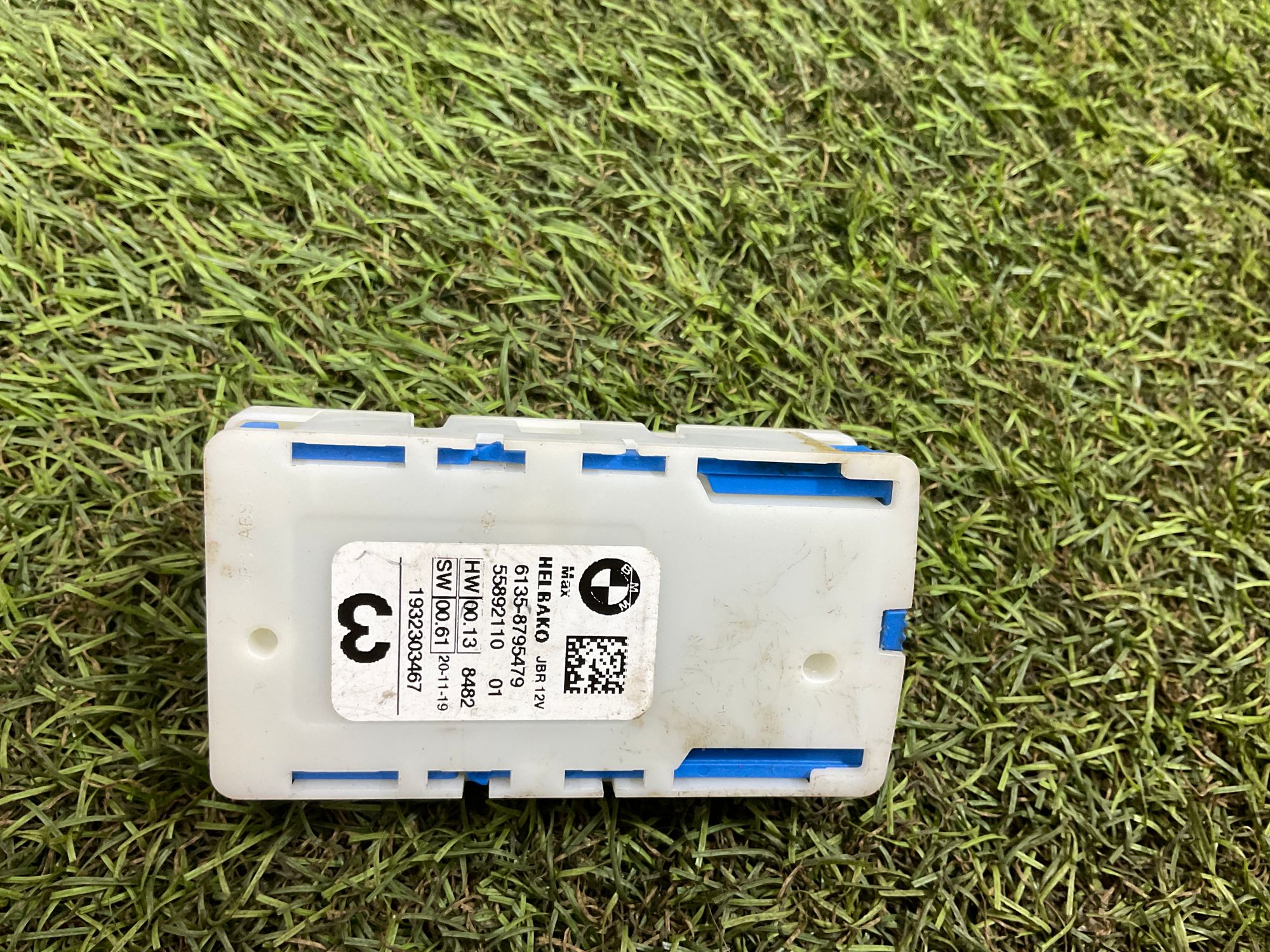 Токораспределитель модуля LIN BMW 5 серия G05, 1500 рублей, Москва