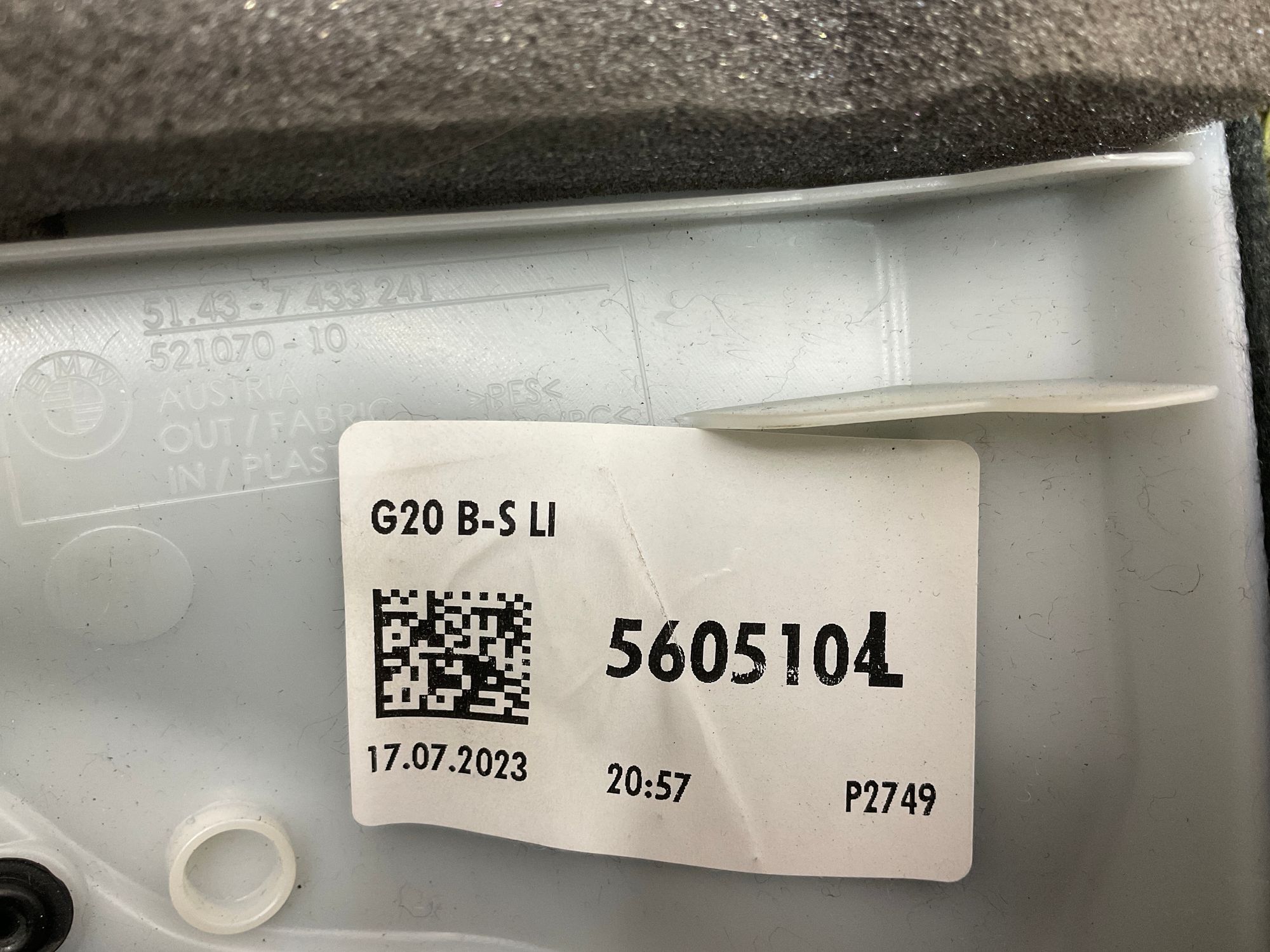 Накладка центральной стойки левая BMW M3, G80 2023, 1500 рублей, Москва