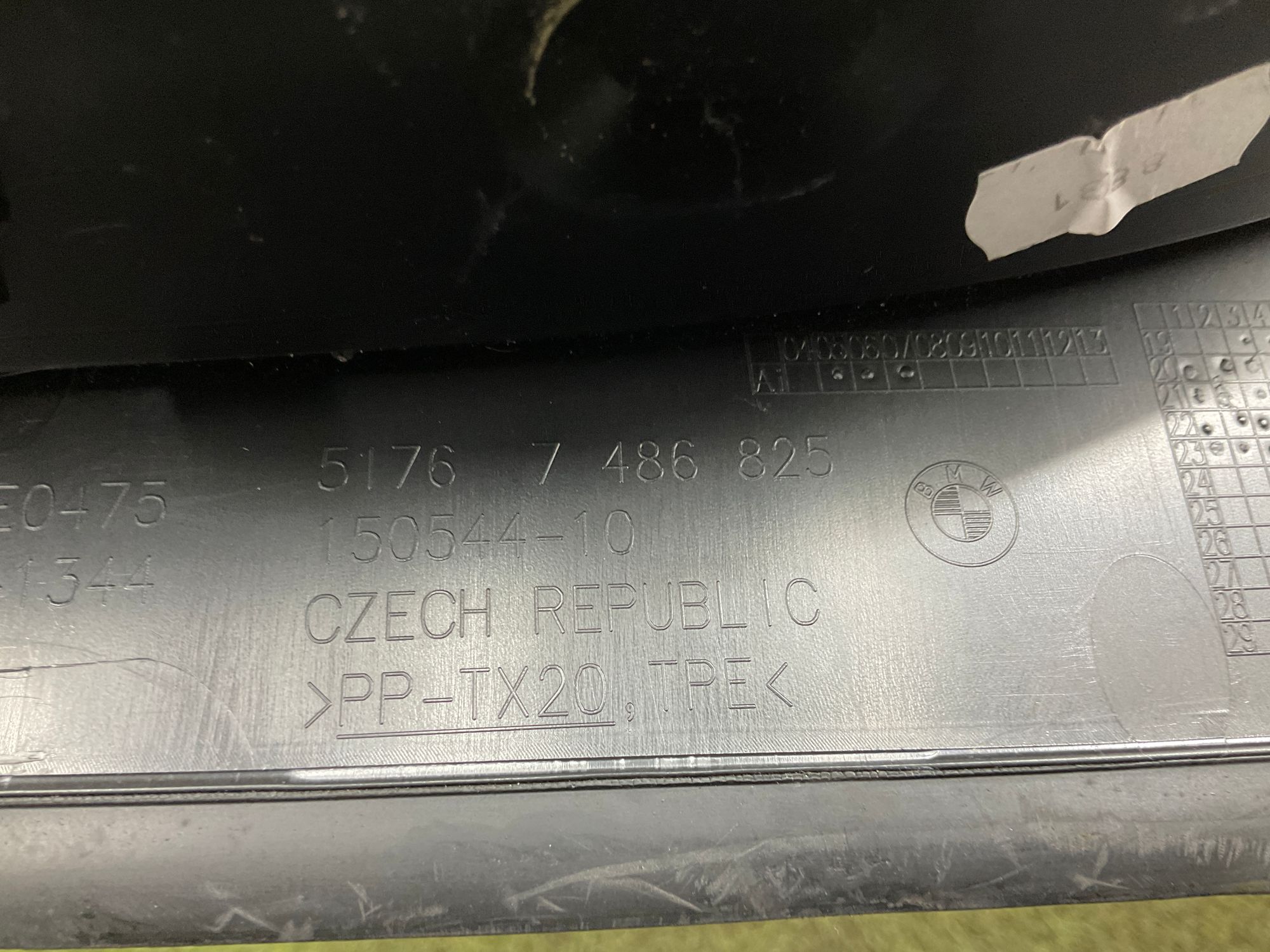 Уплотнитель крыла левый BMW M3, G80 2023, 3000 рублей, Москва