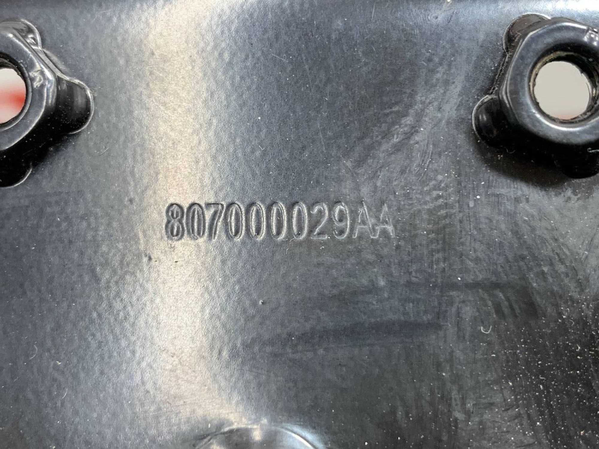 Площадка аккумулятора Exeed 807000029AA, 4000 рублей, Москва