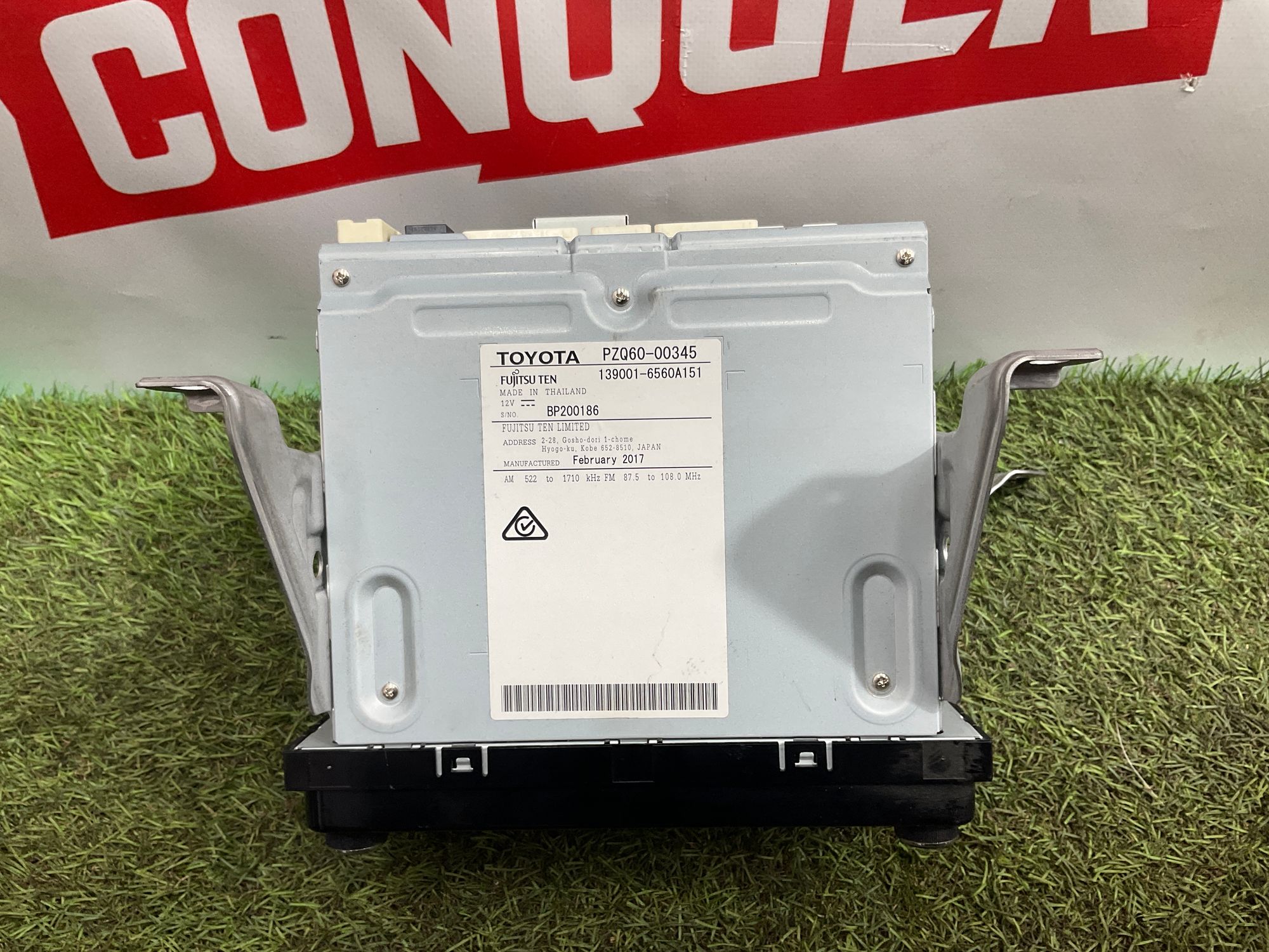 Магнитола Toyota Land Cruiser 200 рестайлинг 2 (2015—2023) 2017, 20000 рублей, Москва