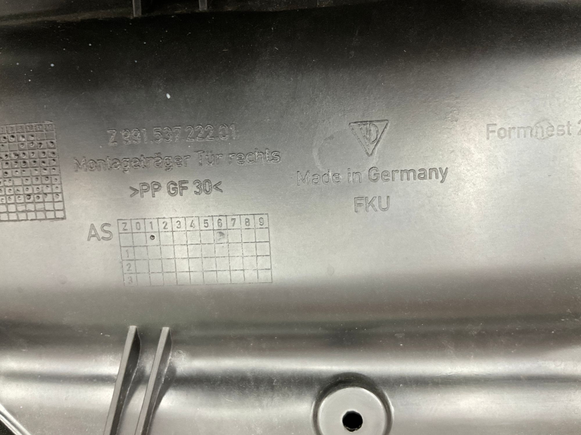 Накладка двери внутренняя правая Porsche 911 GT3 991 Рестайлинг 2018, 5000 рублей, Москва