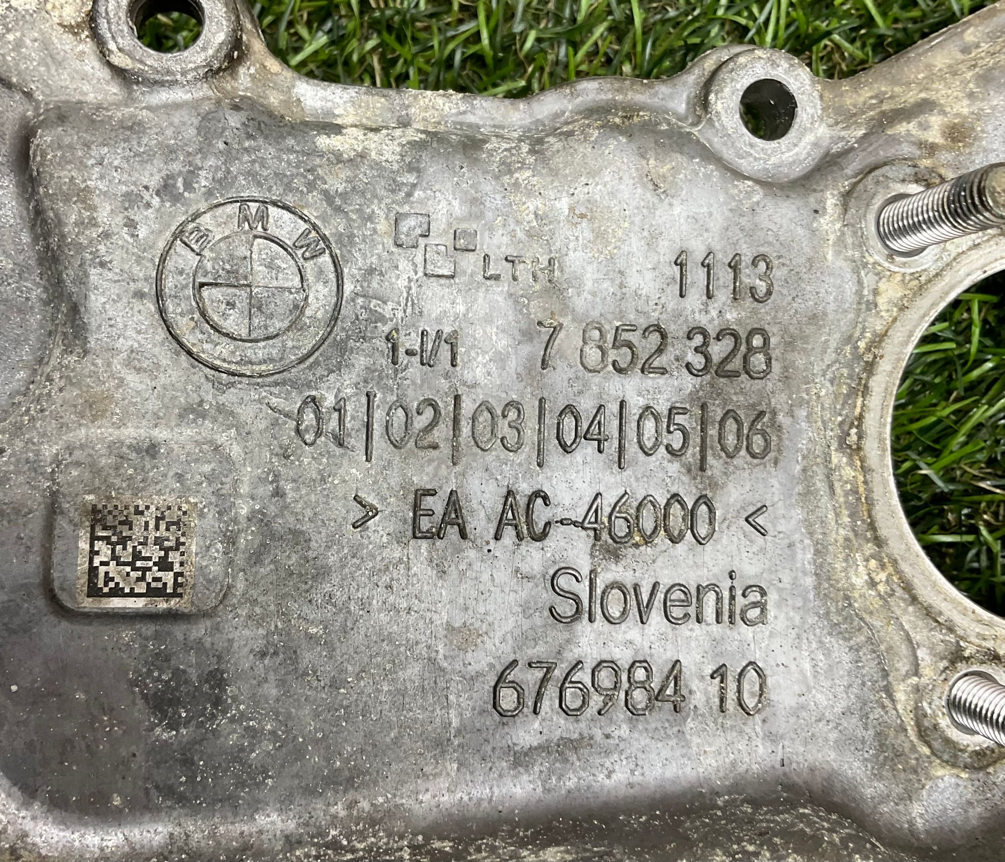 Поддон двигателя S63B44B BMW M5 F90 рестайлинг 2024, 37500 рублей, Москва