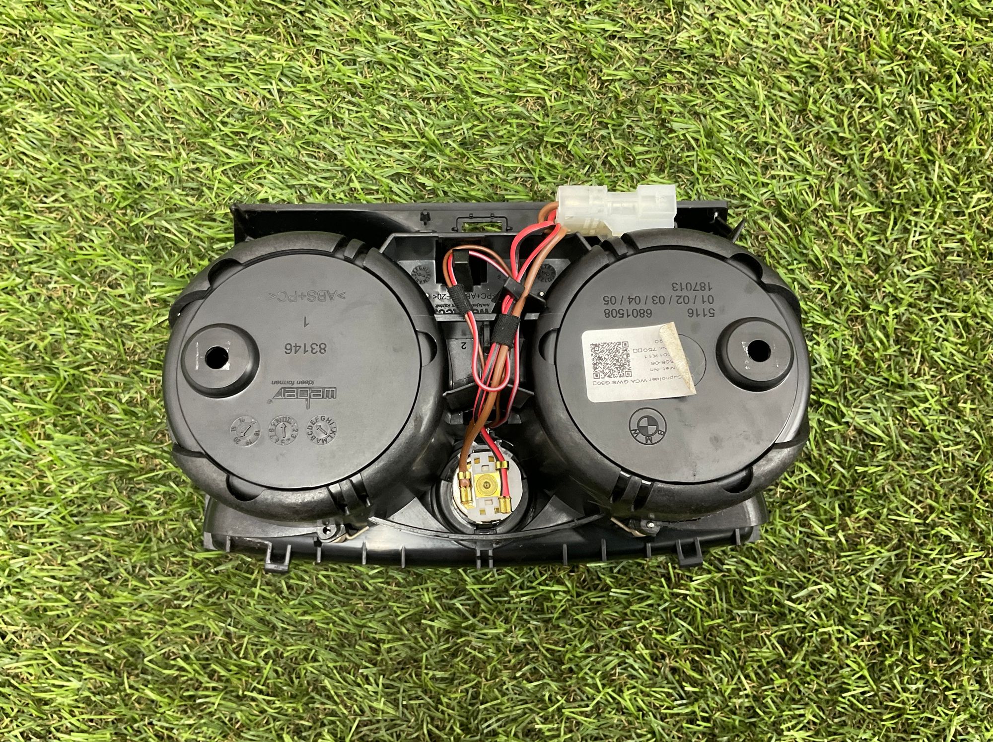 Подстаканник BMW 5 серия, G30/G31 рестайлинг, 1000 рублей, Москва