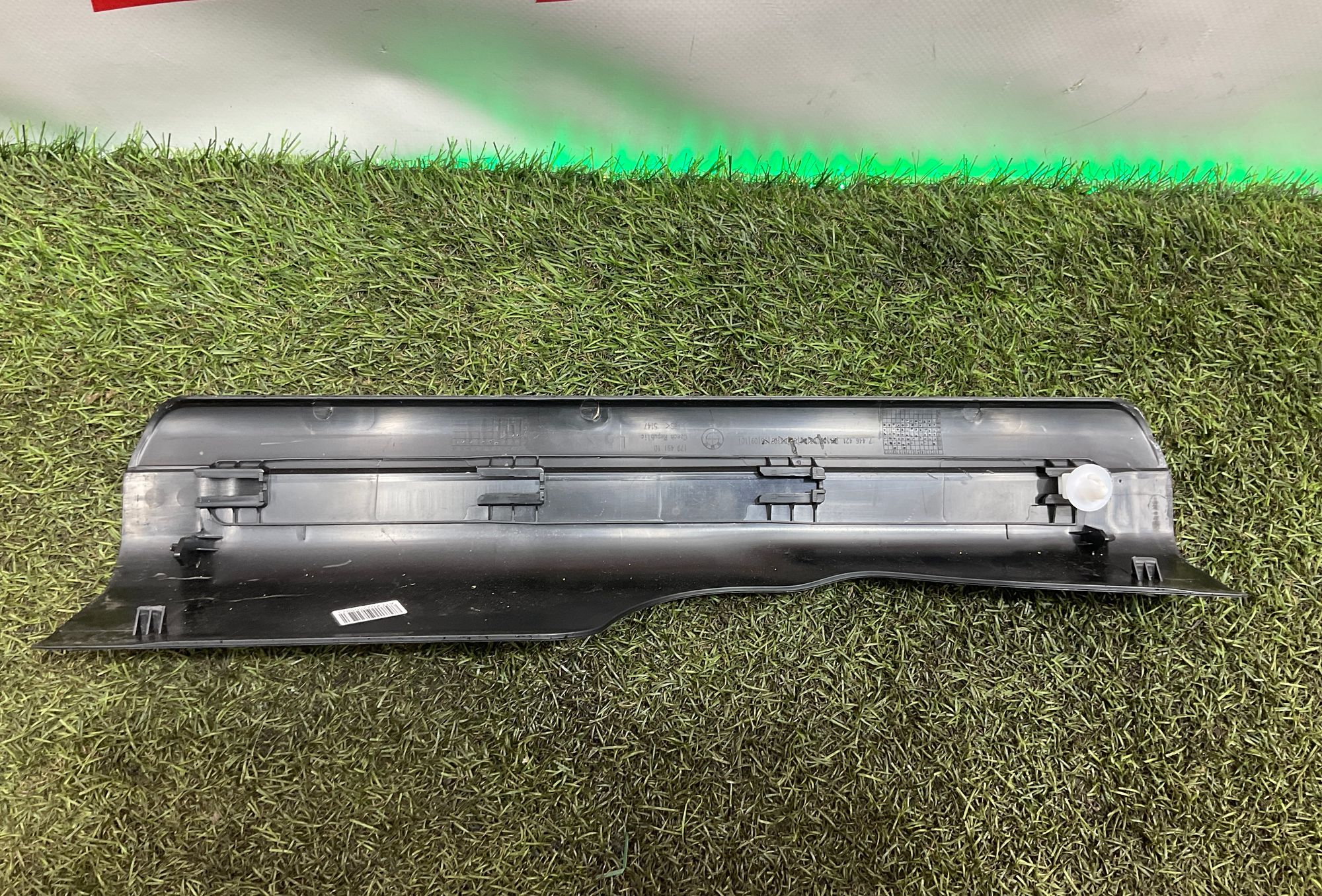 Накладка порога внутренняя передняя левая BMW M3, G80 2023, 1000 рублей, Москва