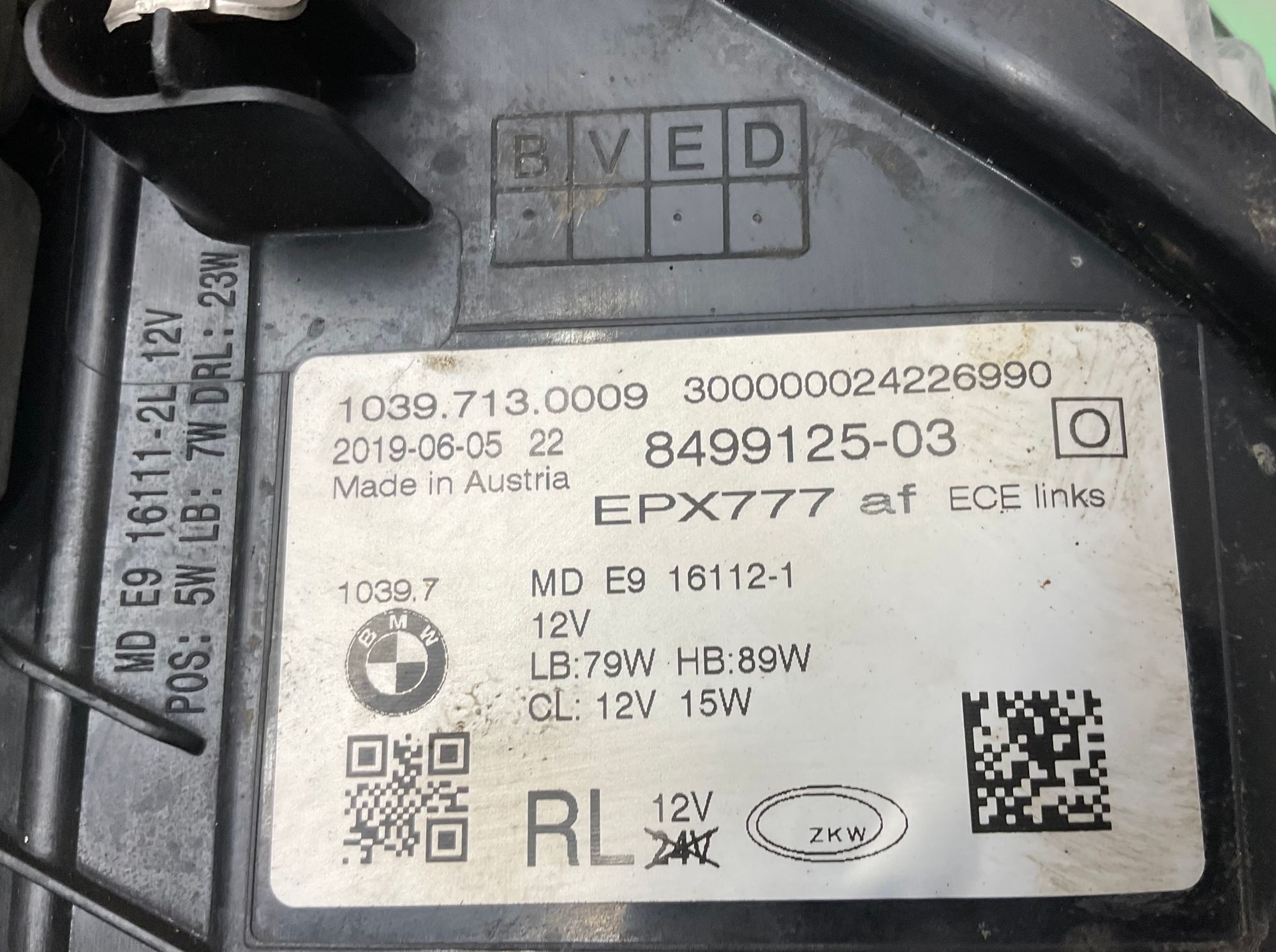 Фара левая Adaptive LED BMW G30 G31 F90, 42500 рублей, Москва