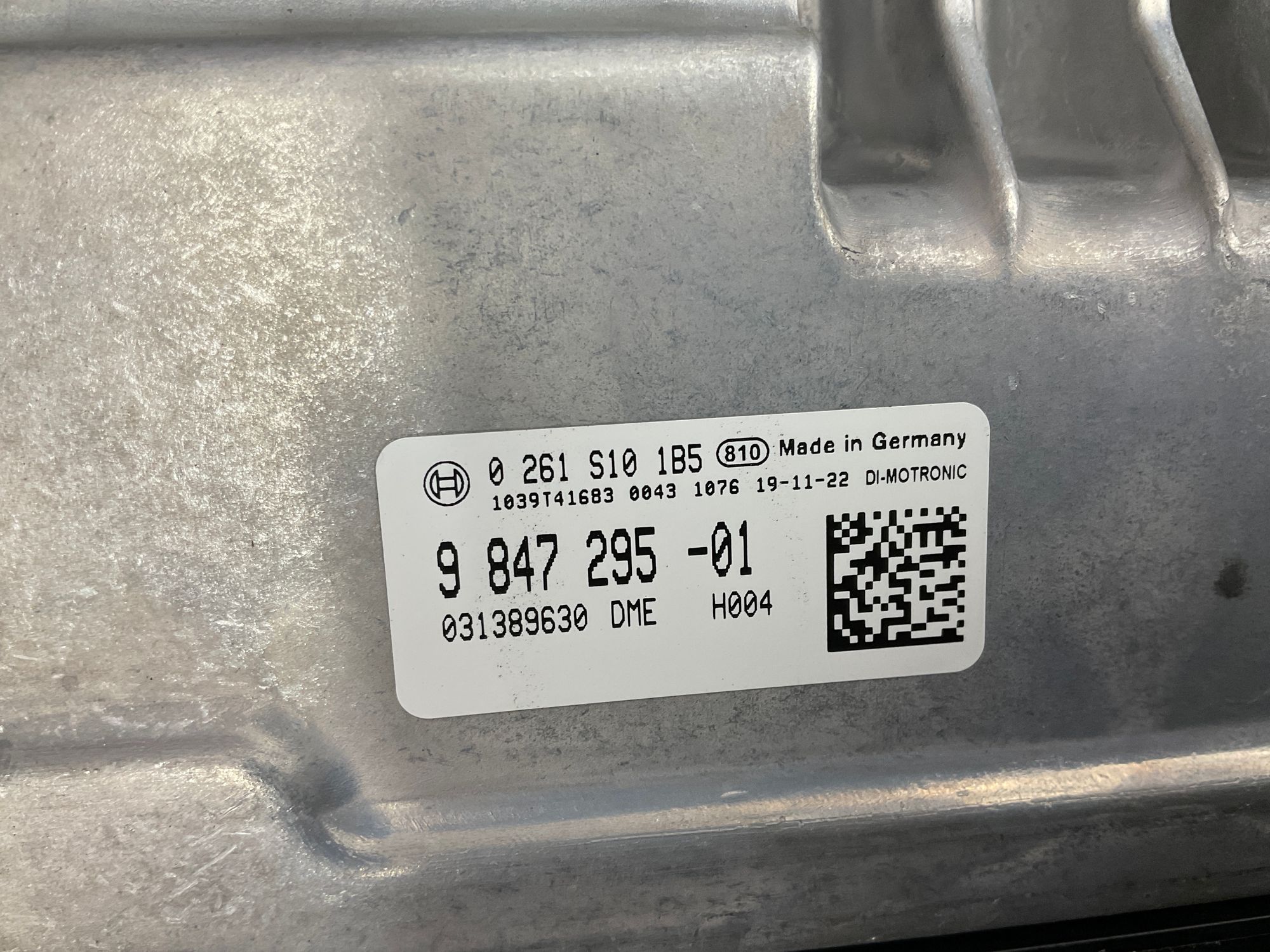 Блок управления двигателем S63M BMW M8, F91/F92/F93 2019, 65000 рублей, Москва