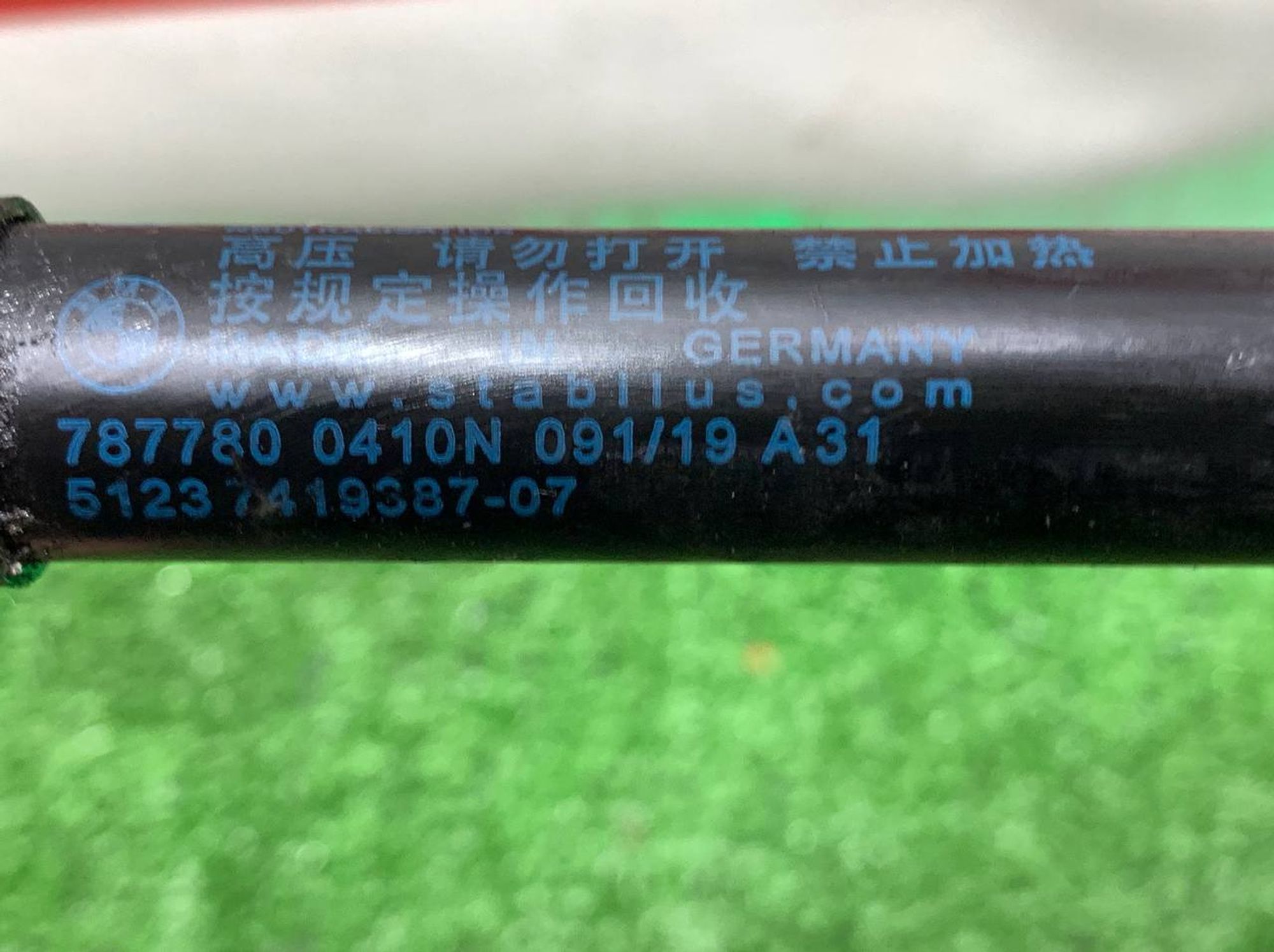 https://ycs.partsauto.market/partsauto-images/thmbs/userImages/h353NjtZg3VDP19b5HMt7LlpbQ93/part/c09397b5-f234-4769-9556-fd53a6438c4e_1720169449022.jpg