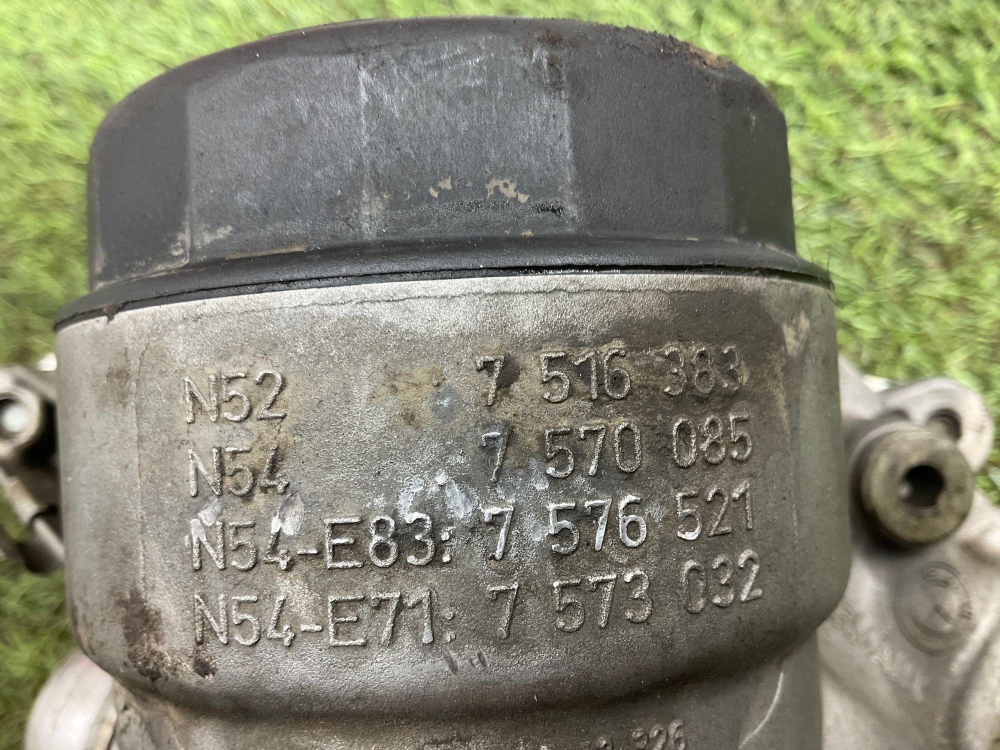 Корпус масляного фильтра N20B20B BMW 5 серия, F10/F11/F07 рестайлинг, 2000 рублей, Москва