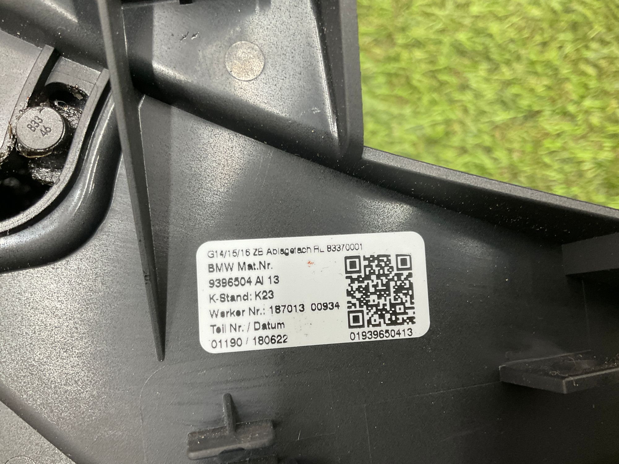 Лоток центральной консоли BMW M8, F91/F92/F93, 10000 рублей, Москва