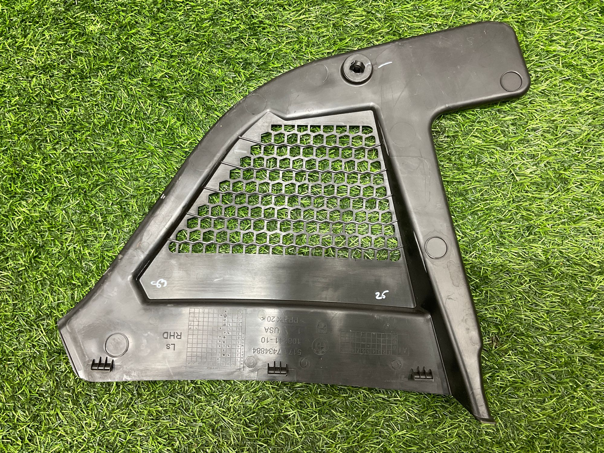 https://ycs.partsauto.market/partsauto-images/thmbs/userImages/h353NjtZg3VDP19b5HMt7LlpbQ93/part/c1eb292b-cf2b-4be8-8ee1-f58318a33535_1734683433942.jpg