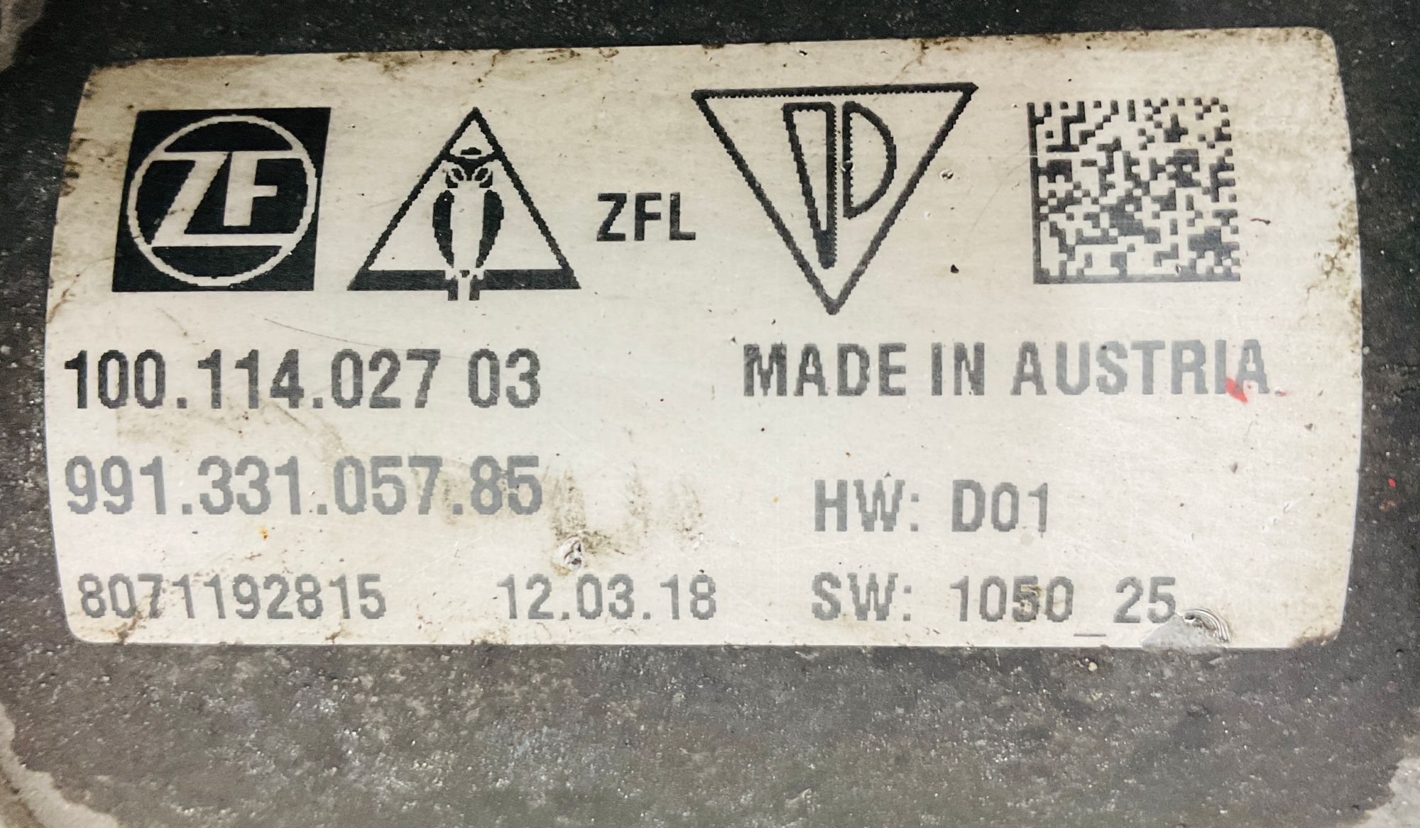 Тяга рулевая левая задняя электрическая Porsche 911 GT3 991 Рестайлинг 2018, 225000 рублей, Москва