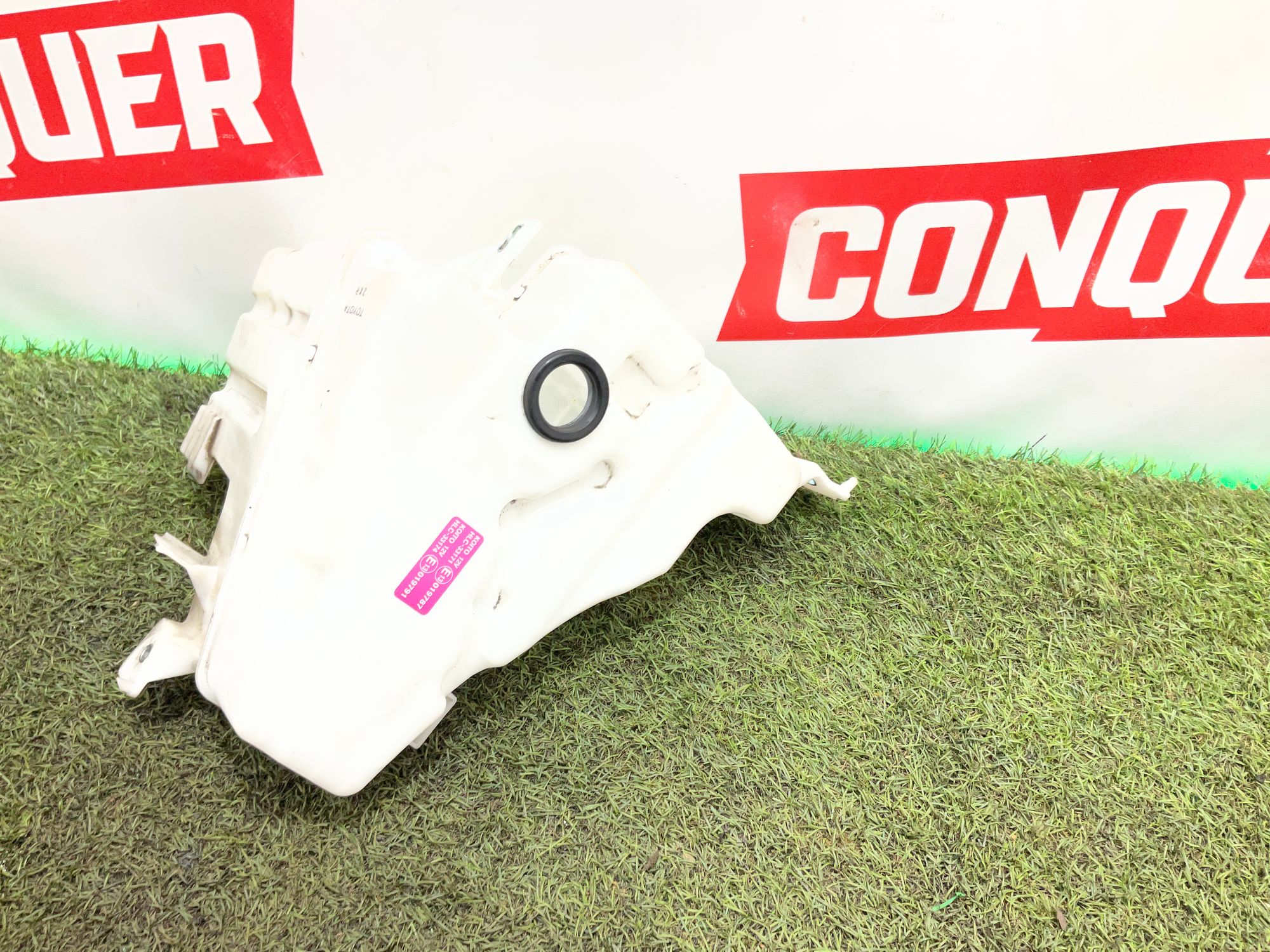 Бачок стеклоомывателя Toyota Land Cruiser 300 (2021—2023) 2022, 6500 рублей, Москва