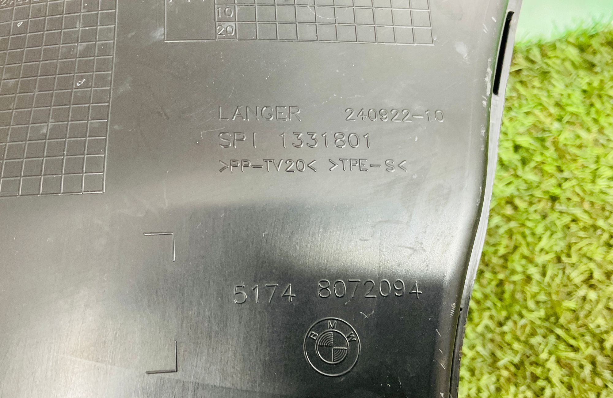 Воздуховод передний правый BMW M3, G80 2023, 7000 рублей, Москва