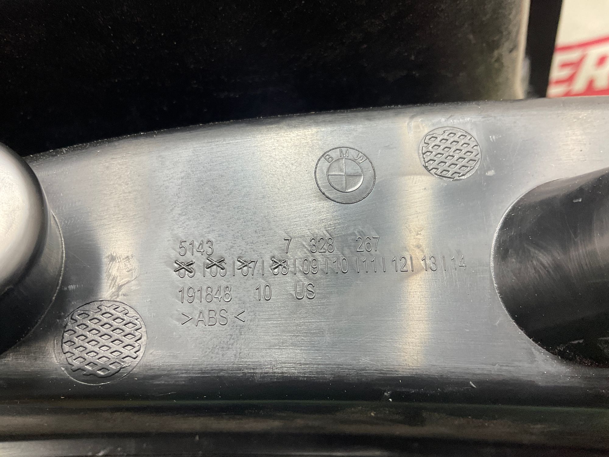 Накладка порога левая BMW X6 M, F86, 1500 рублей, Москва