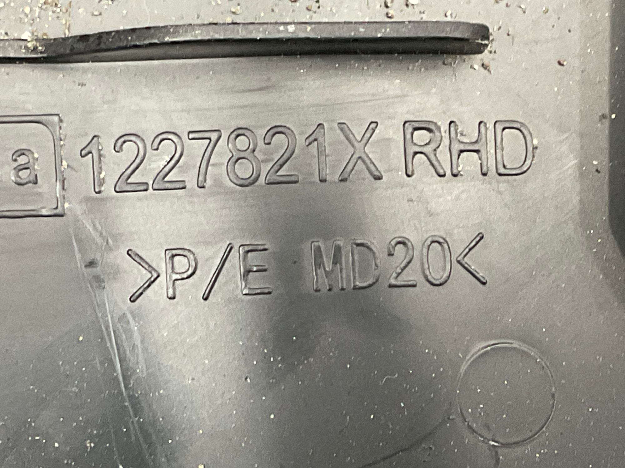 Накладка торпедо левая BMW X6 M, F86, 1000 рублей, Москва