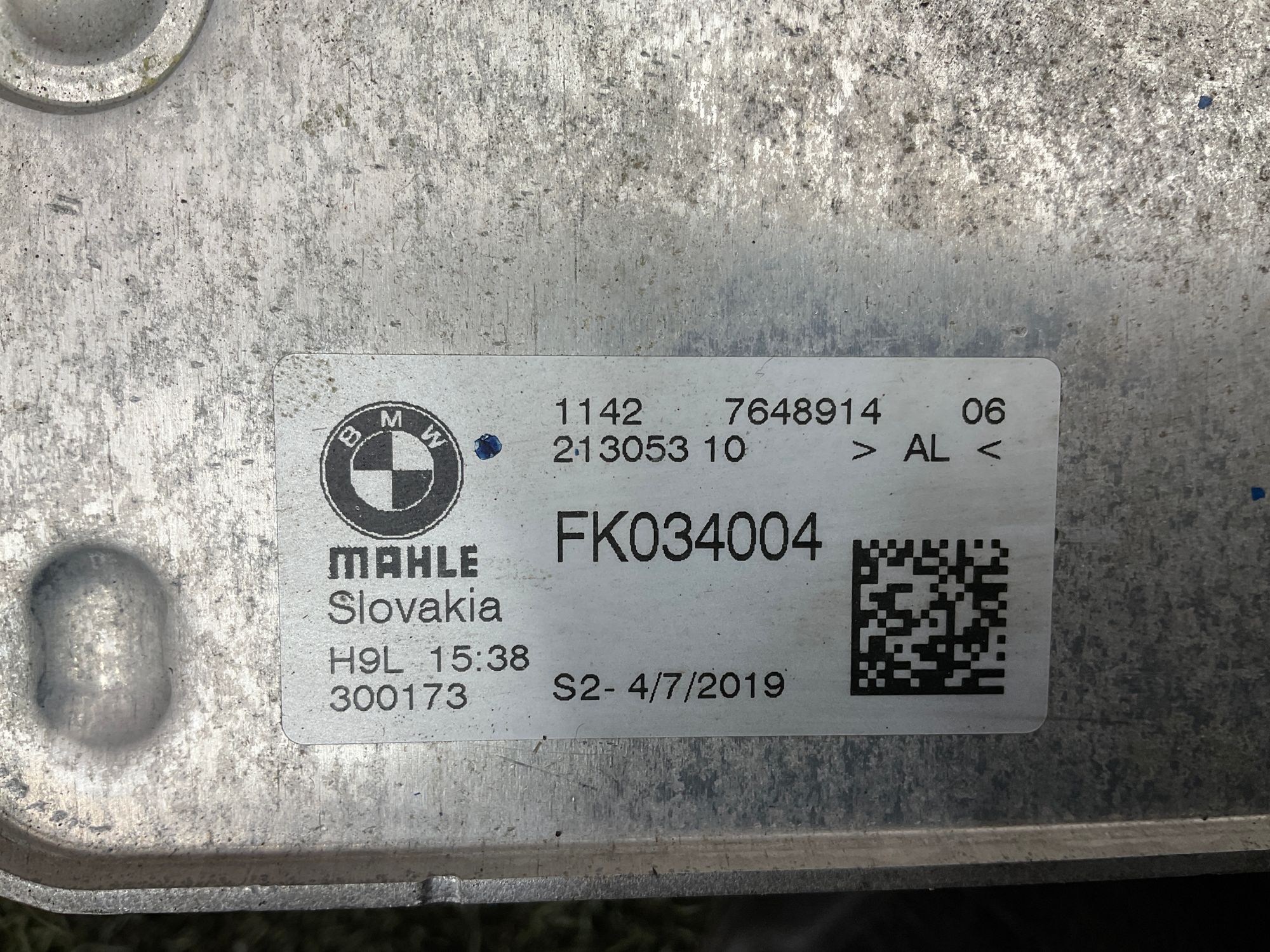 Теплообменник N63B44D BMW M5 F90 рестайлинг 2024, 3000 рублей, Москва