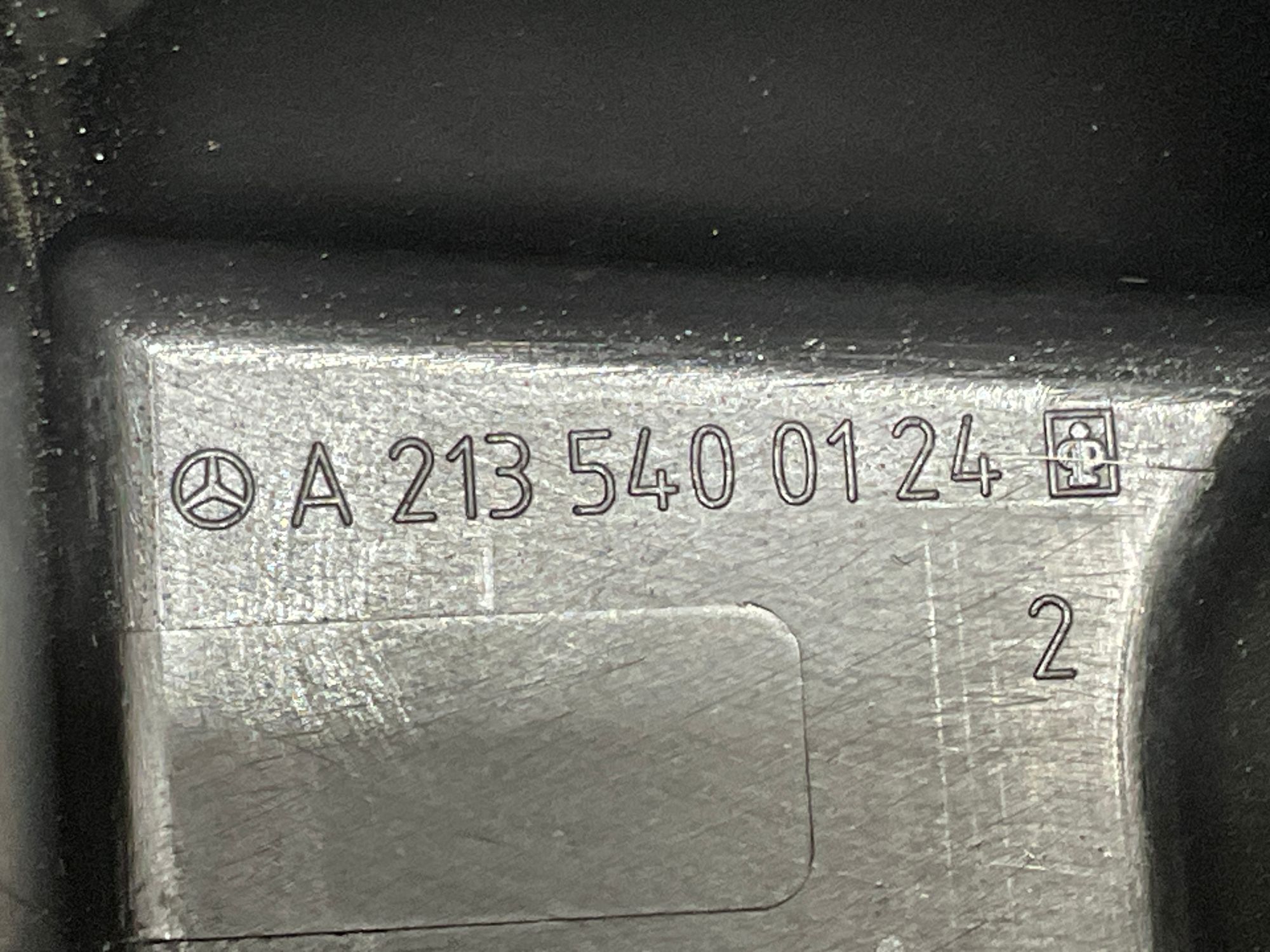 Корпус блока предохранителей подкапотный Mercedes-Benz G-Класс GLC-класс, X253 (2015—2019), 1000 рублей, Москва