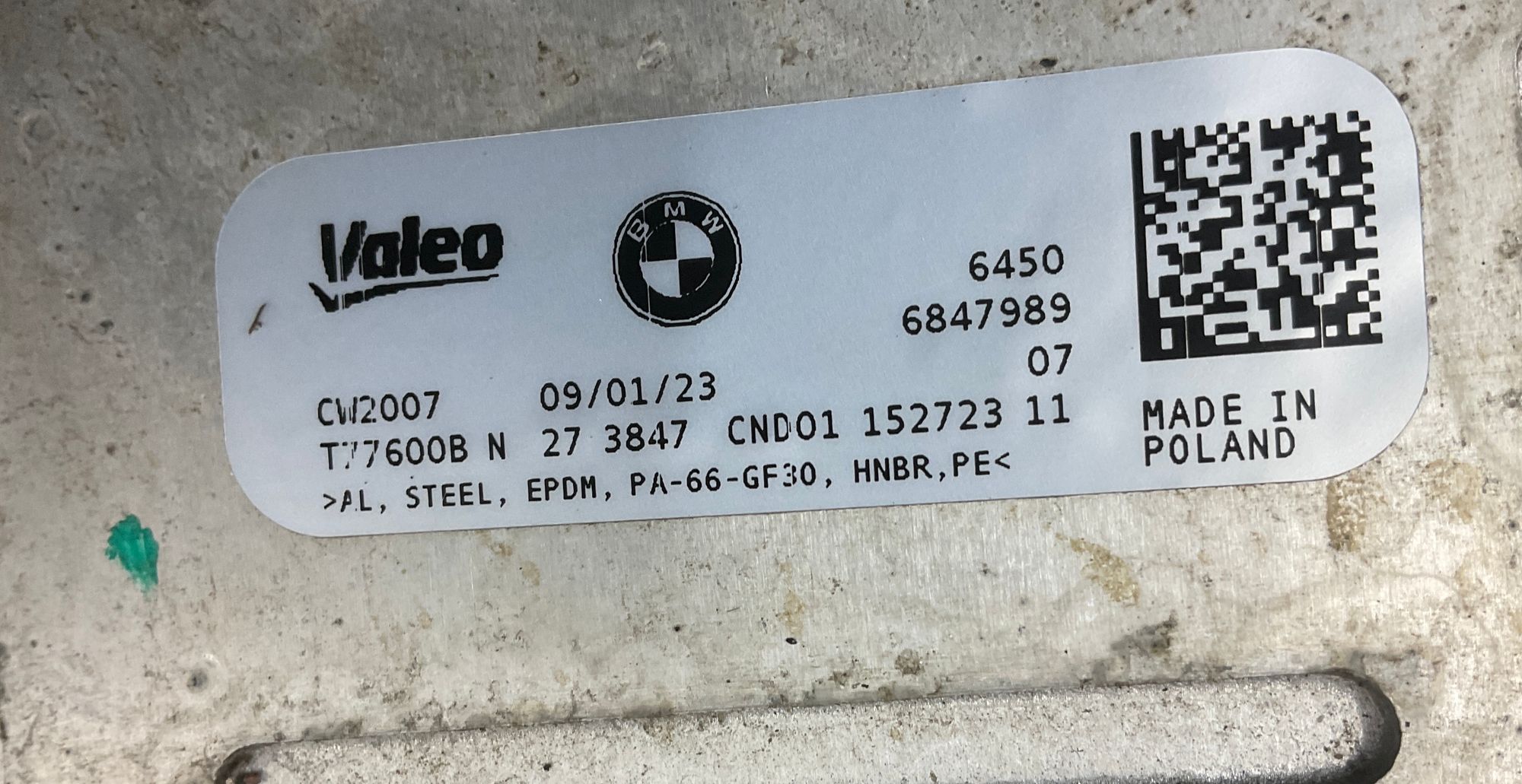 Конденсатор с осушителем BMW X5 G05 2022, 45000 рублей, Москва