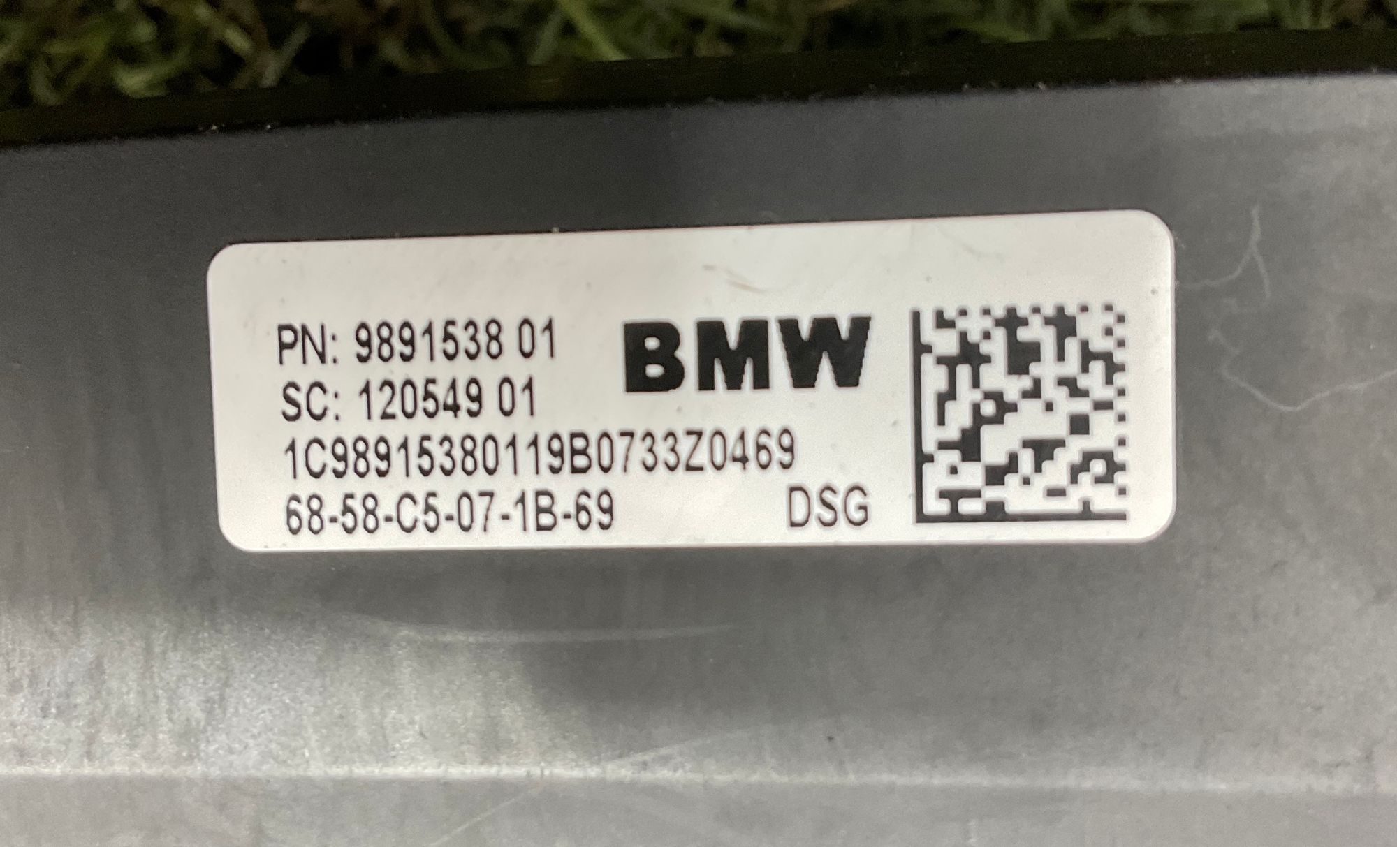 Передняя камера BMW X5, G05, 34000 рублей, Москва