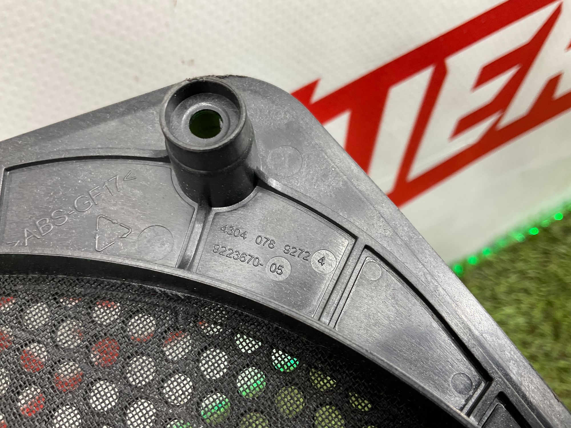 Крышка динамика BMW M2 F87, 1000 рублей, Москва