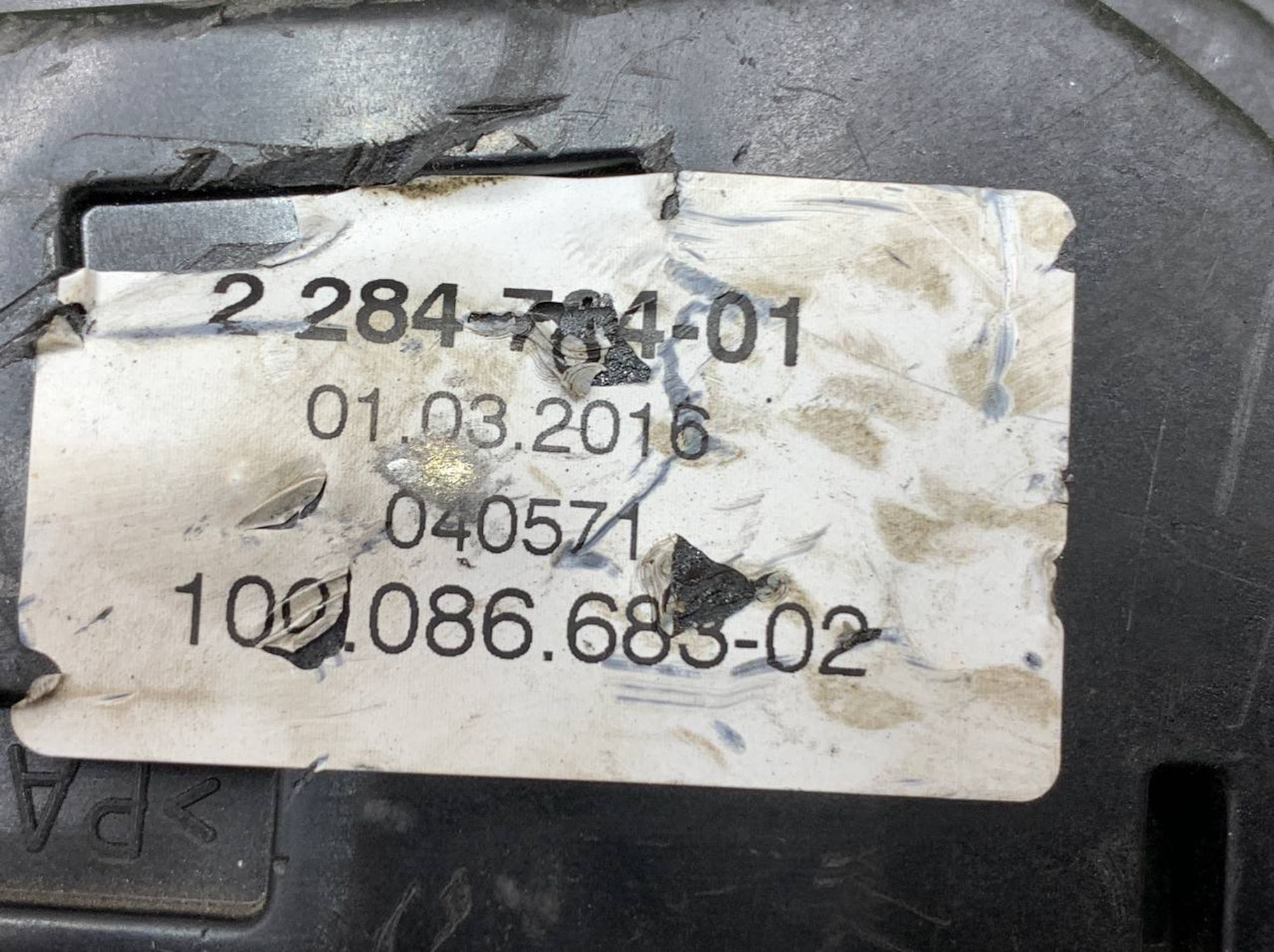 Блок управления стояночным тормозом BMW F80 F87, 12000 рублей, Москва