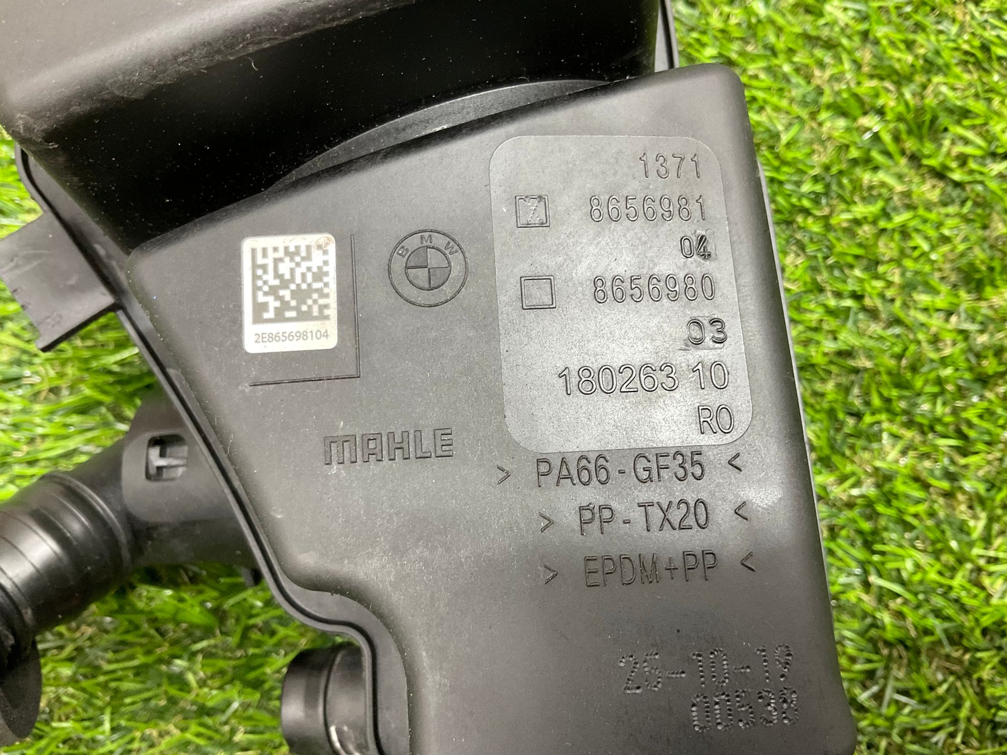 https://ycs.partsauto.market/partsauto-images/thmbs/userImages/h353NjtZg3VDP19b5HMt7LlpbQ93/part/c6a13602-a768-48d4-867d-70ce51517561_1781256508716.jpg