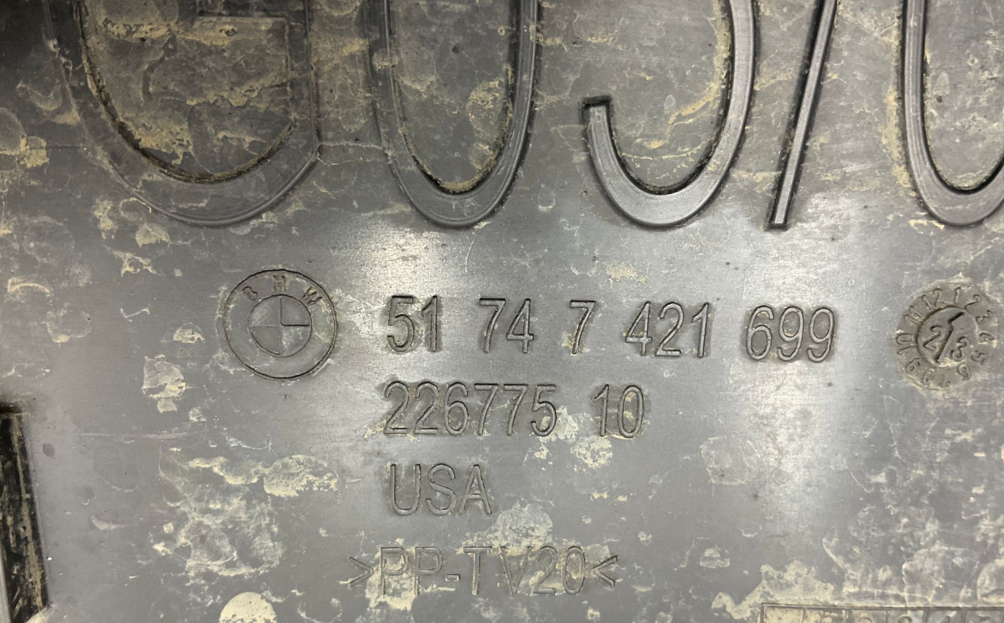 Воздуховод тормоза левый BMW X5 G05 2024, 2000 рублей, Москва