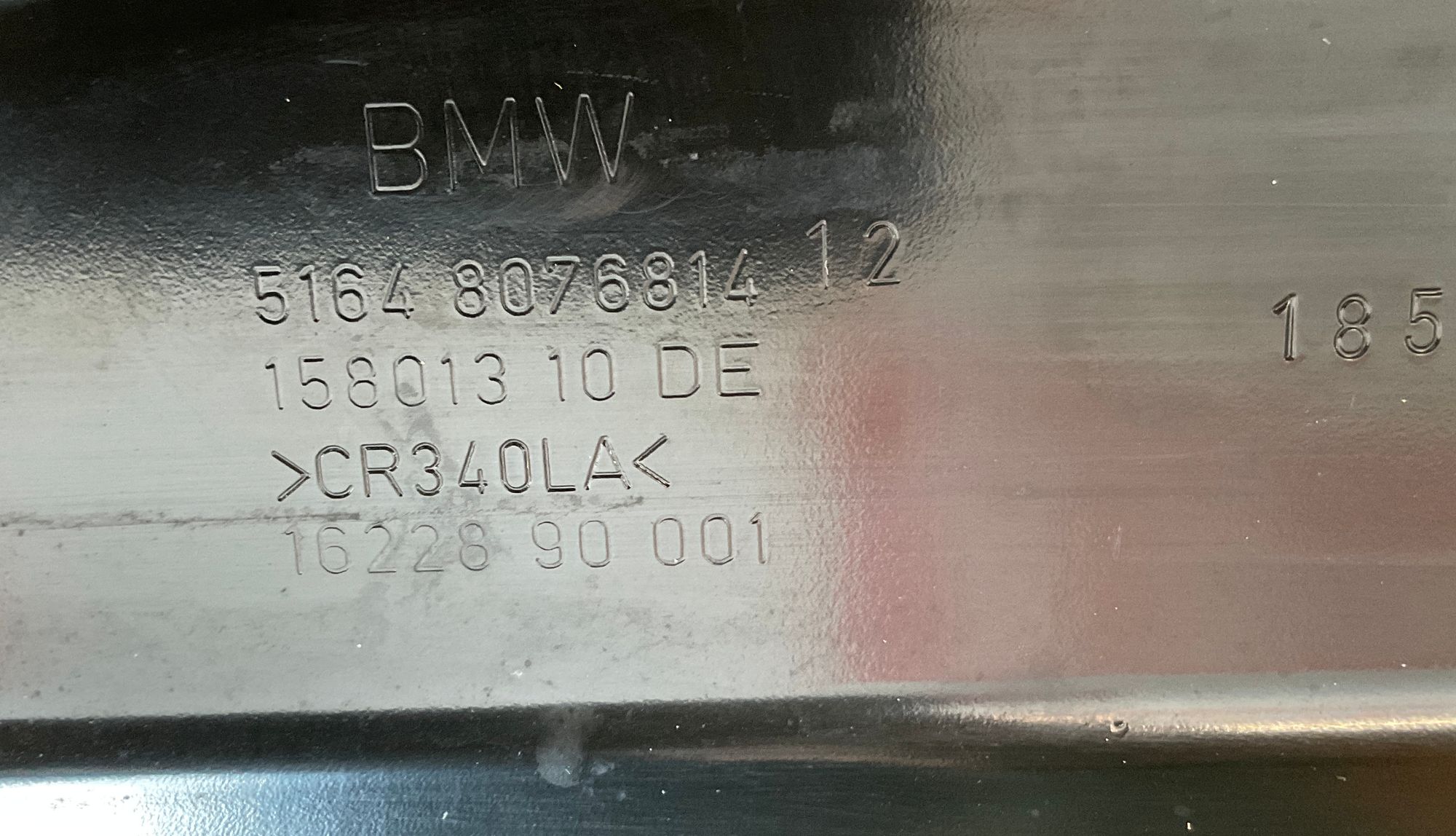 Передняя панель телевизор BMW M3, G80 2023, 100000 рублей, Москва