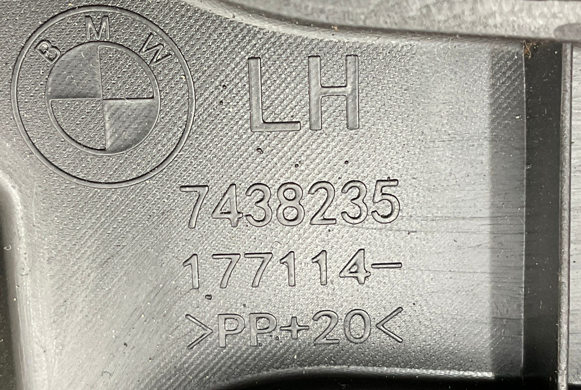 Защита лонжерона левая BMW X5, G05 рестайлинг 2024, 2000 рублей, Москва